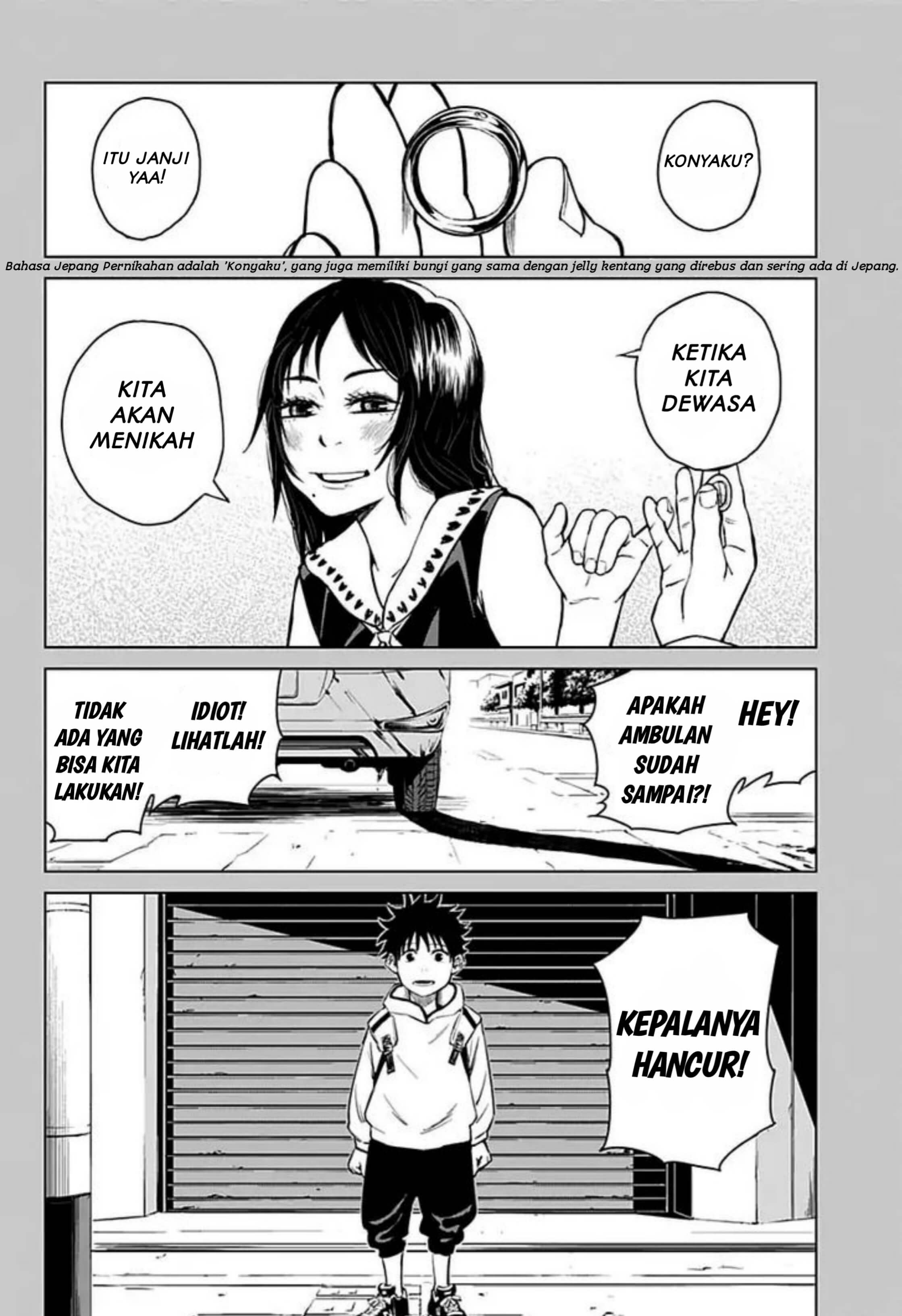 Jujutsu Kaisen 0: Toukyou Toritsu Jujutsu Koutou Senmon Gakkou Anak Terkutuk 第17页