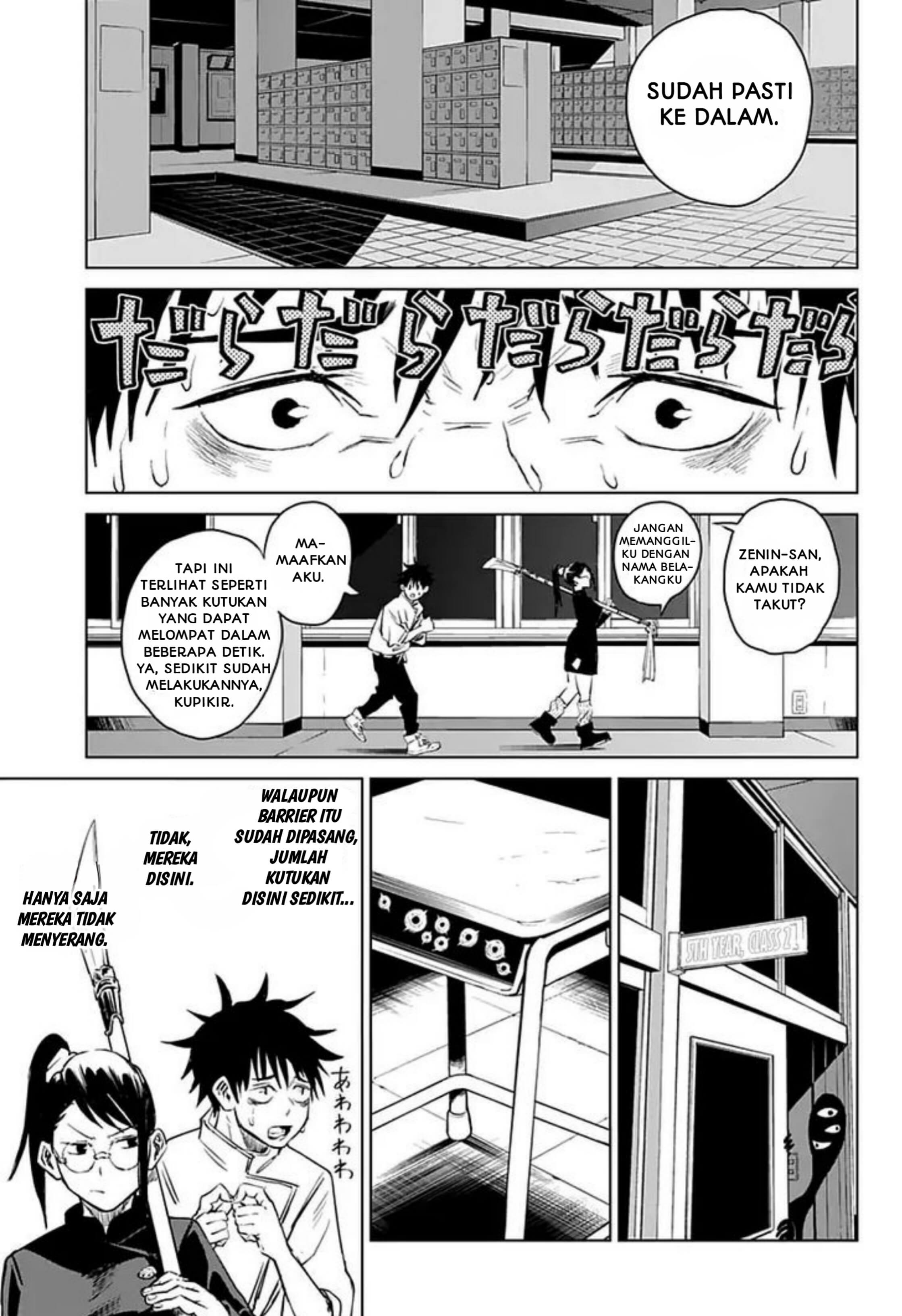 Jujutsu Kaisen 0: Toukyou Toritsu Jujutsu Koutou Senmon Gakkou Anak Terkutuk 第30页