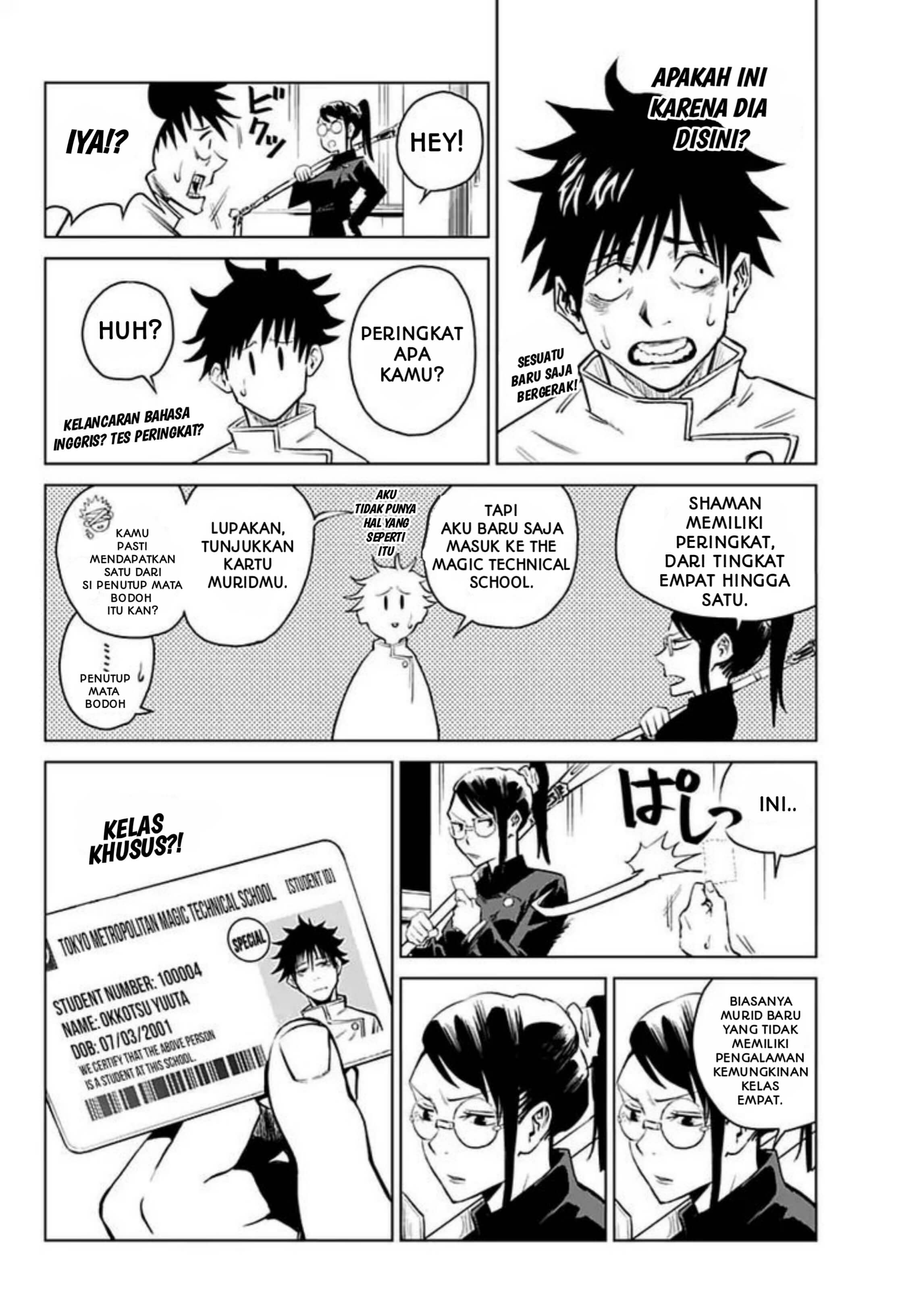 Jujutsu Kaisen 0: Toukyou Toritsu Jujutsu Koutou Senmon Gakkou Anak Terkutuk 第31页