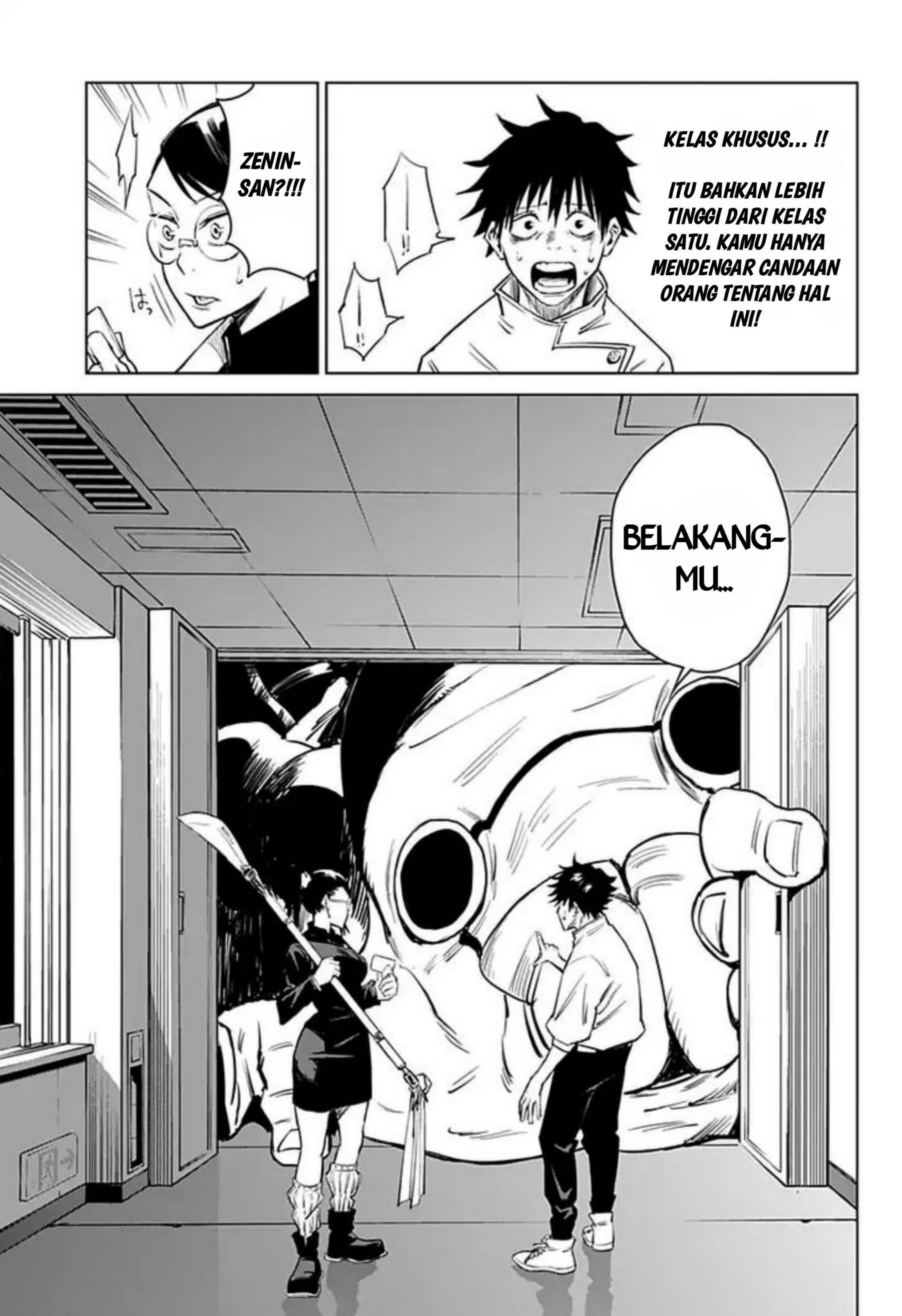 Jujutsu Kaisen 0: Toukyou Toritsu Jujutsu Koutou Senmon Gakkou Anak Terkutuk 第32页