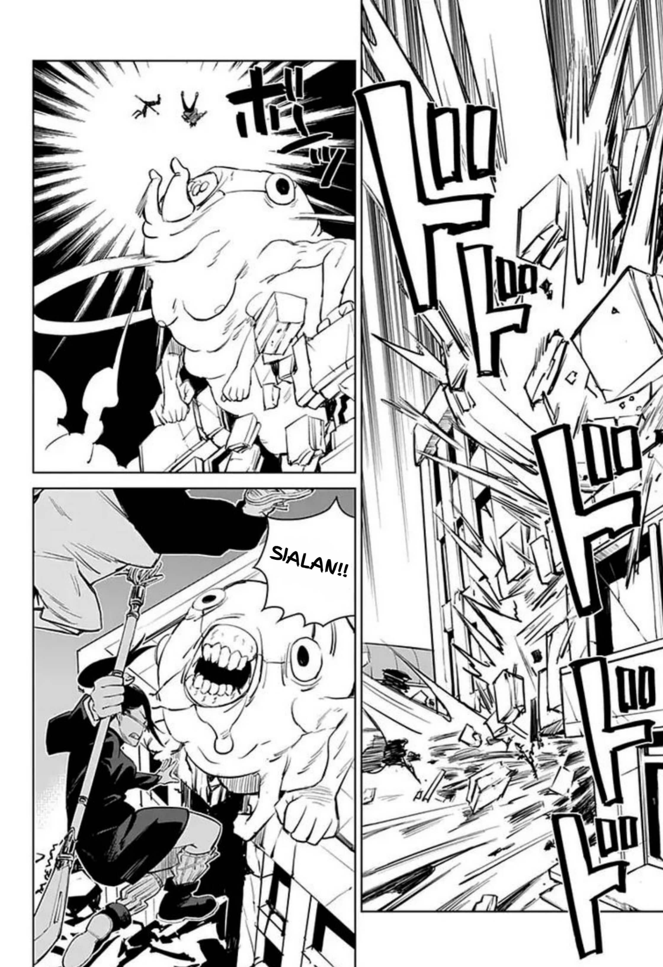Jujutsu Kaisen 0: Toukyou Toritsu Jujutsu Koutou Senmon Gakkou Anak Terkutuk 第33页