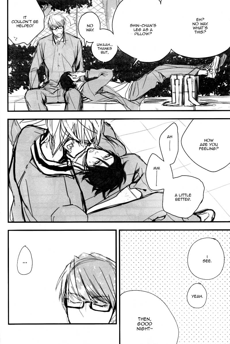 Kuroko no Basket - Sucre Fin (Doujinshi) 第7页