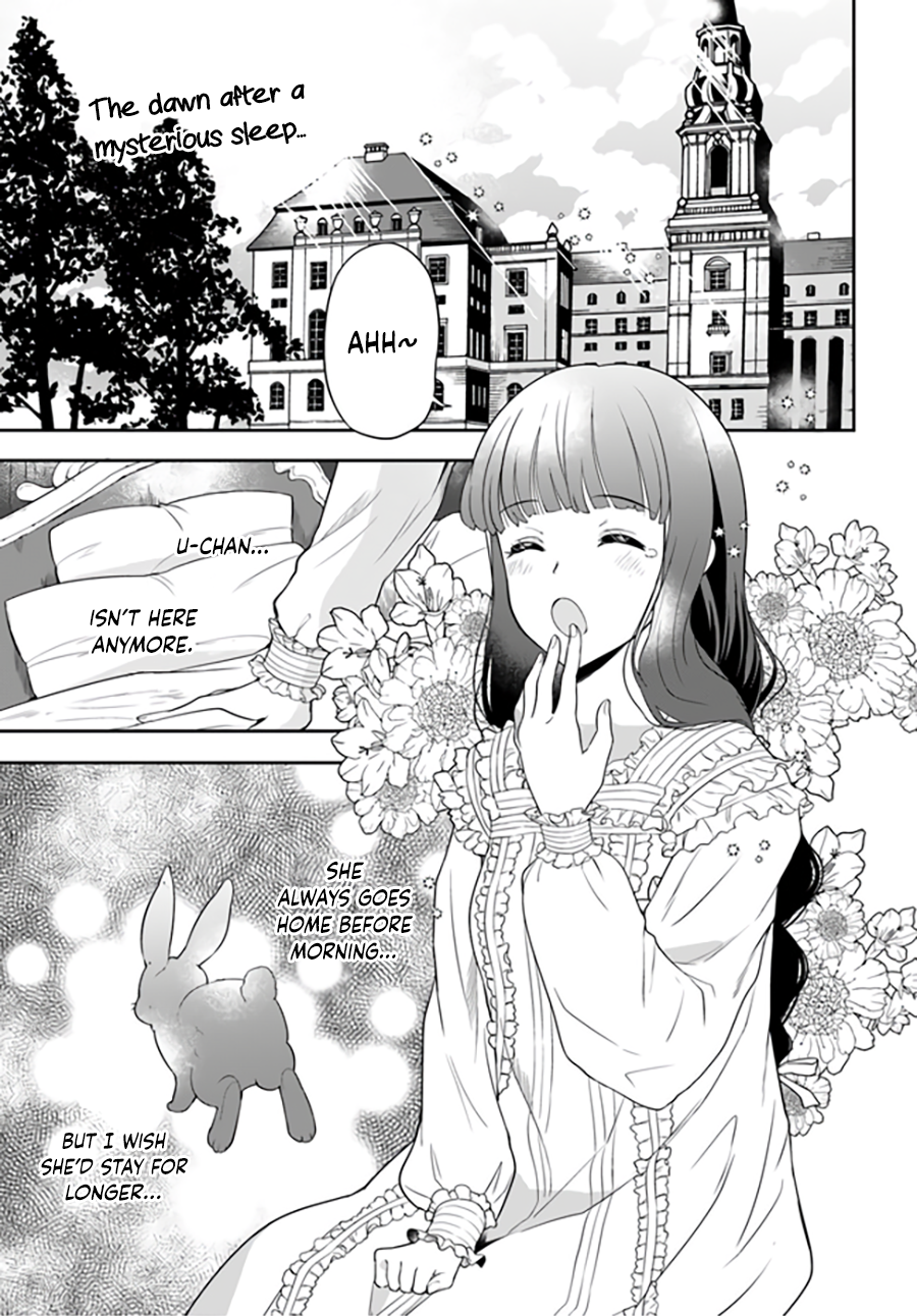 Okazari Ouhi ni Nattanode, Kossori Hataraki ni Deru Koto ni Shimashita Vol. 1 Ch. 2.1 第2页
