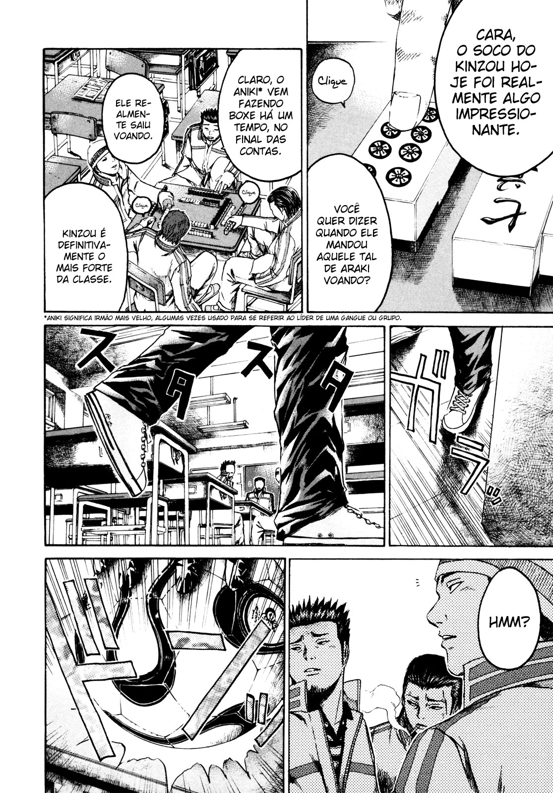 Kamen Teacher Vol. 1 Ch. 2 第3页