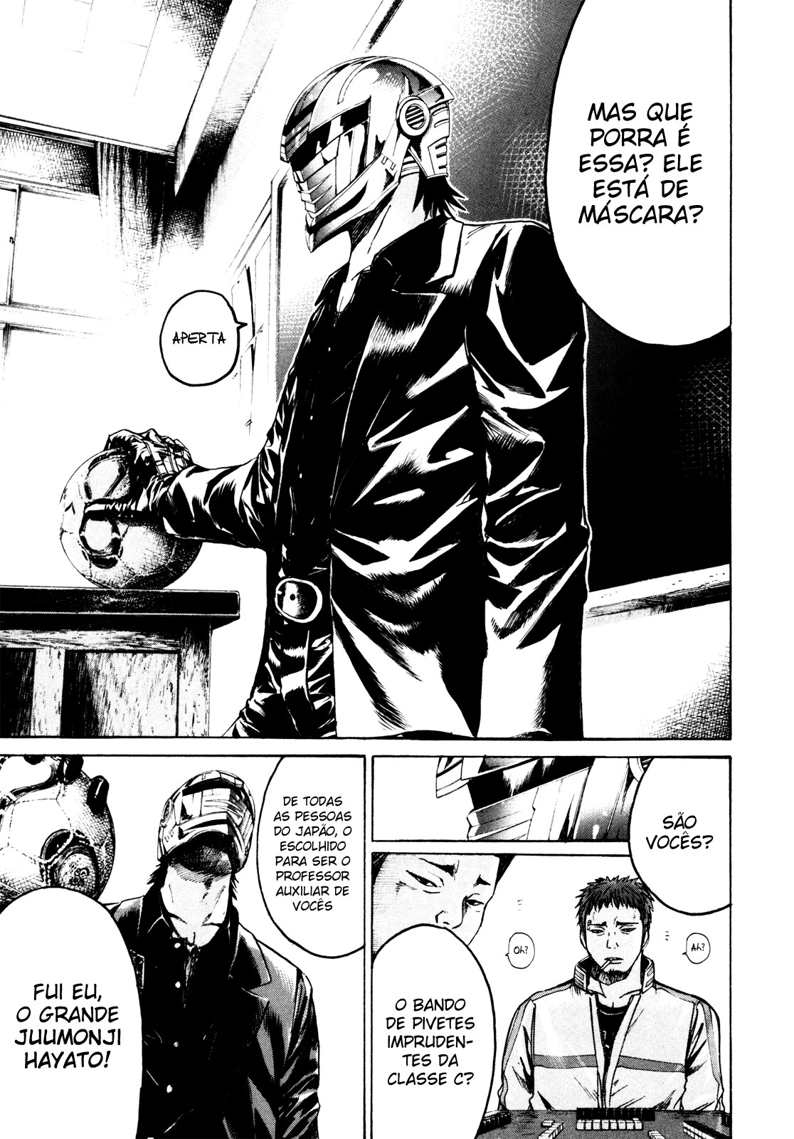 Kamen Teacher Vol. 1 Ch. 2 第4页