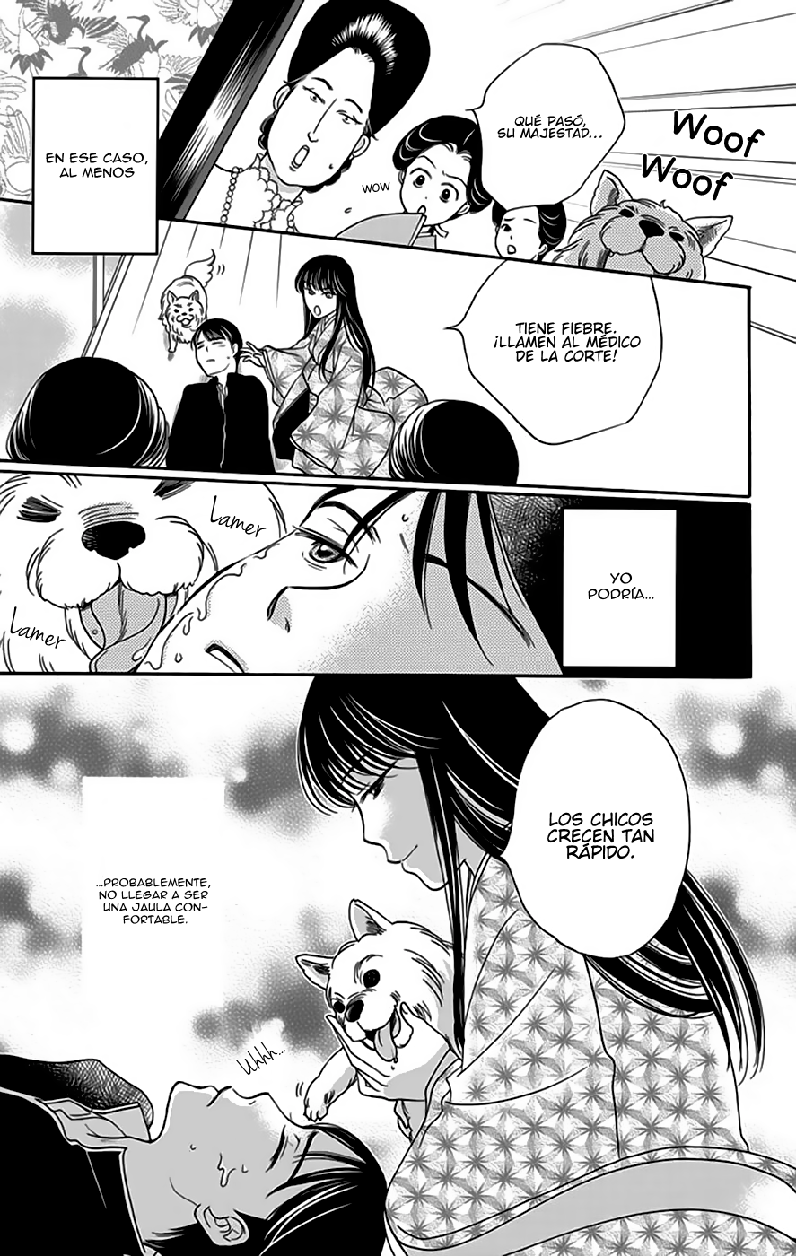 Palace Meidi Vol. 1 Ch. 3 第46页