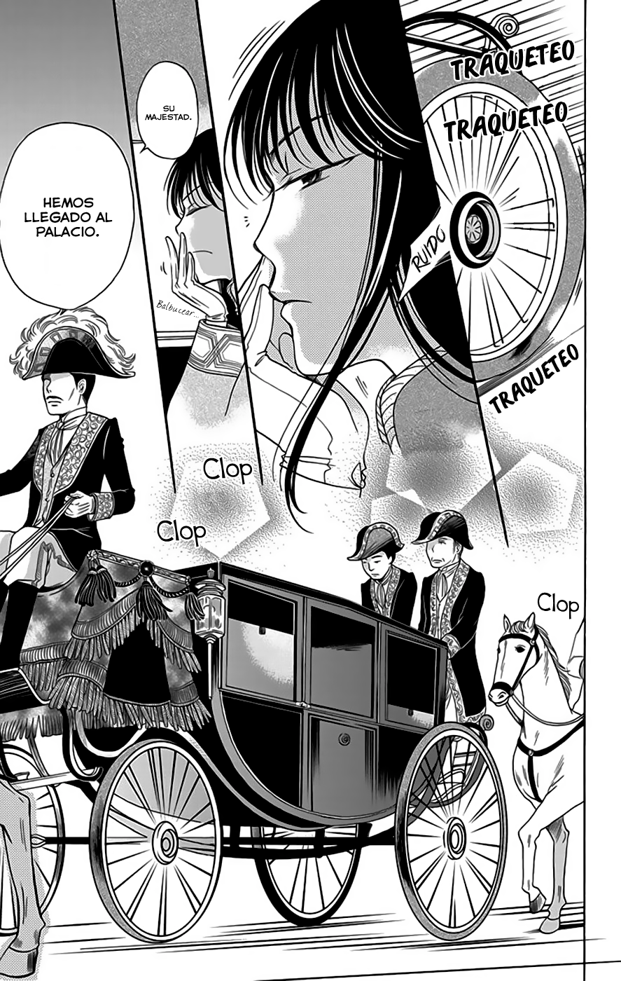 Palace Meidi Vol. 1 Ch. 3 第6页