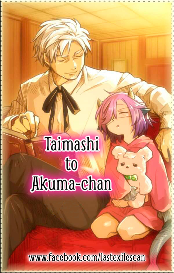 Taimashi to Akuma-chan Demon-chan en Visperas de Navidad 第12页