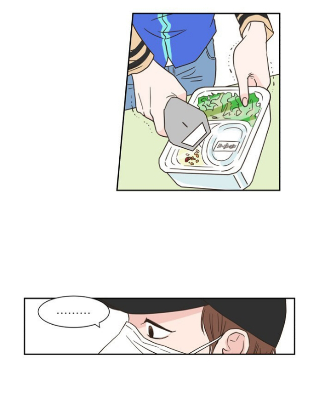 One-of-a-Kind Romance Ch. 1 第30页