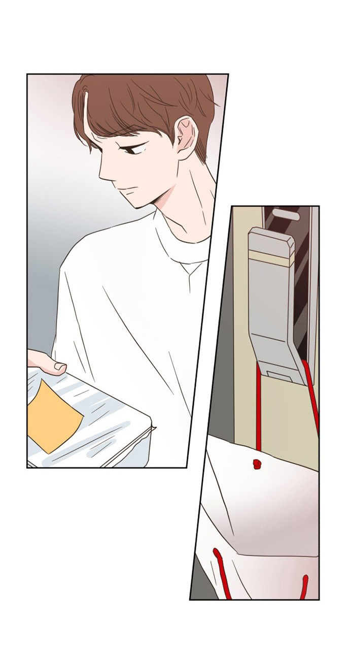 One-of-a-Kind Romance Ch. 1 第55页