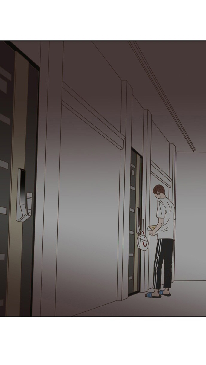 One-of-a-Kind Romance Ch. 1 第57页