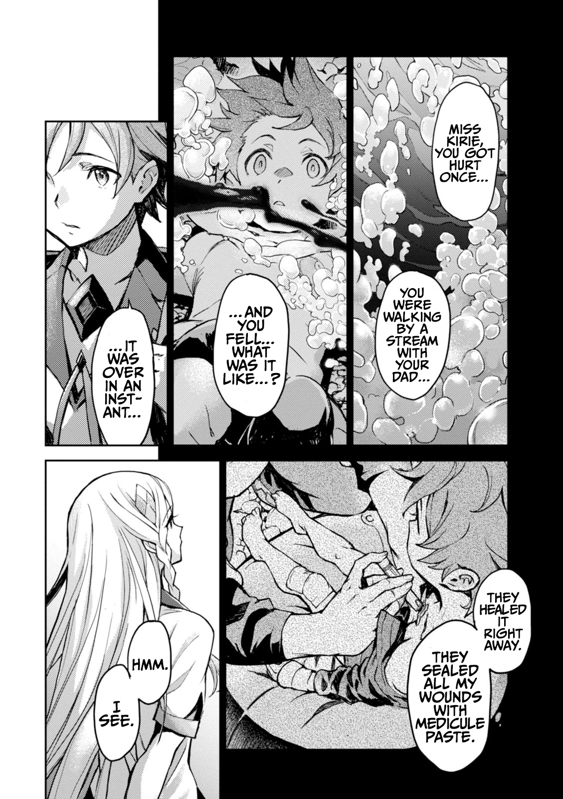 Harmony 03 第12页
