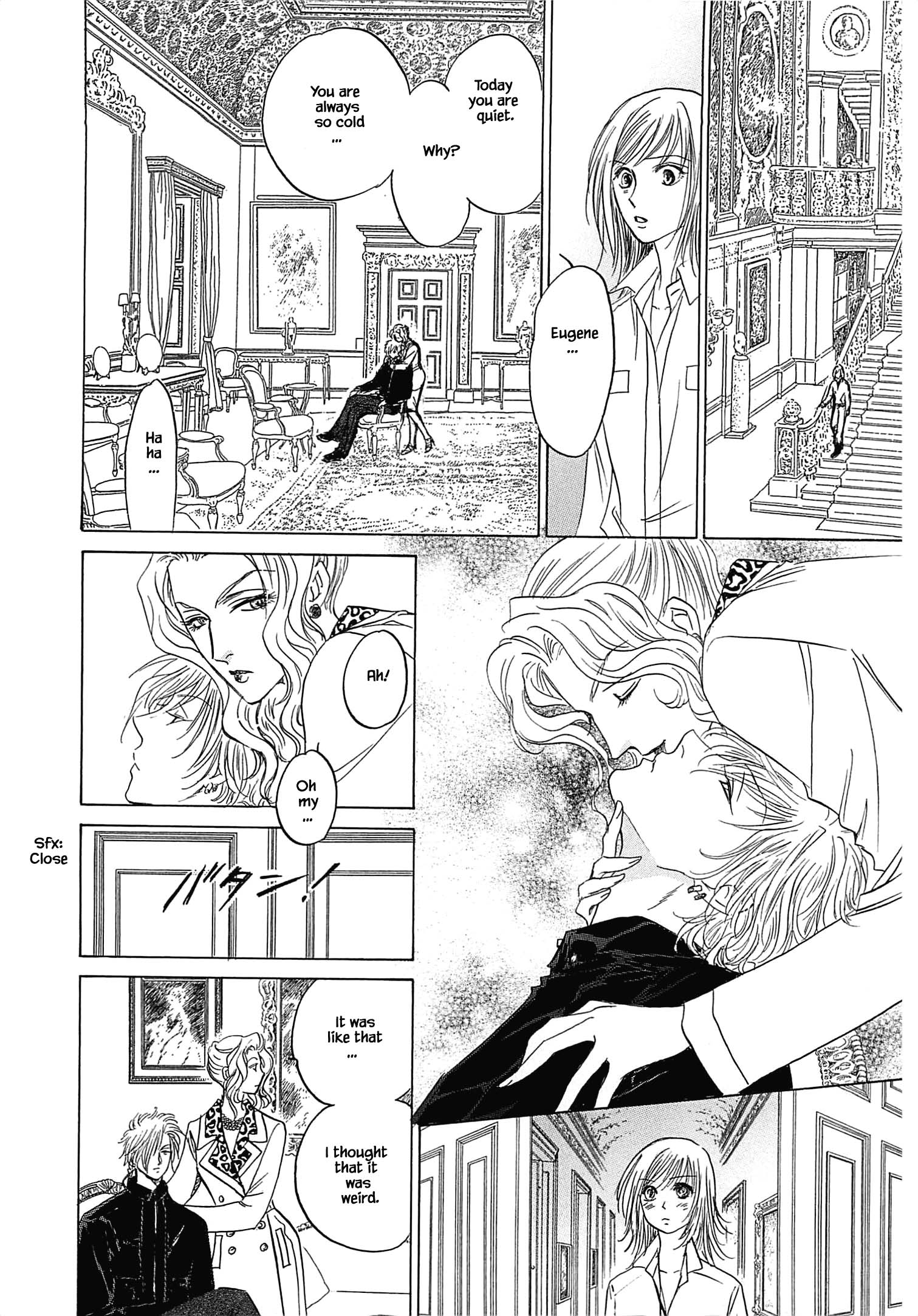 Blooming Youth - Special Arc Ch. 1.4 第11页
