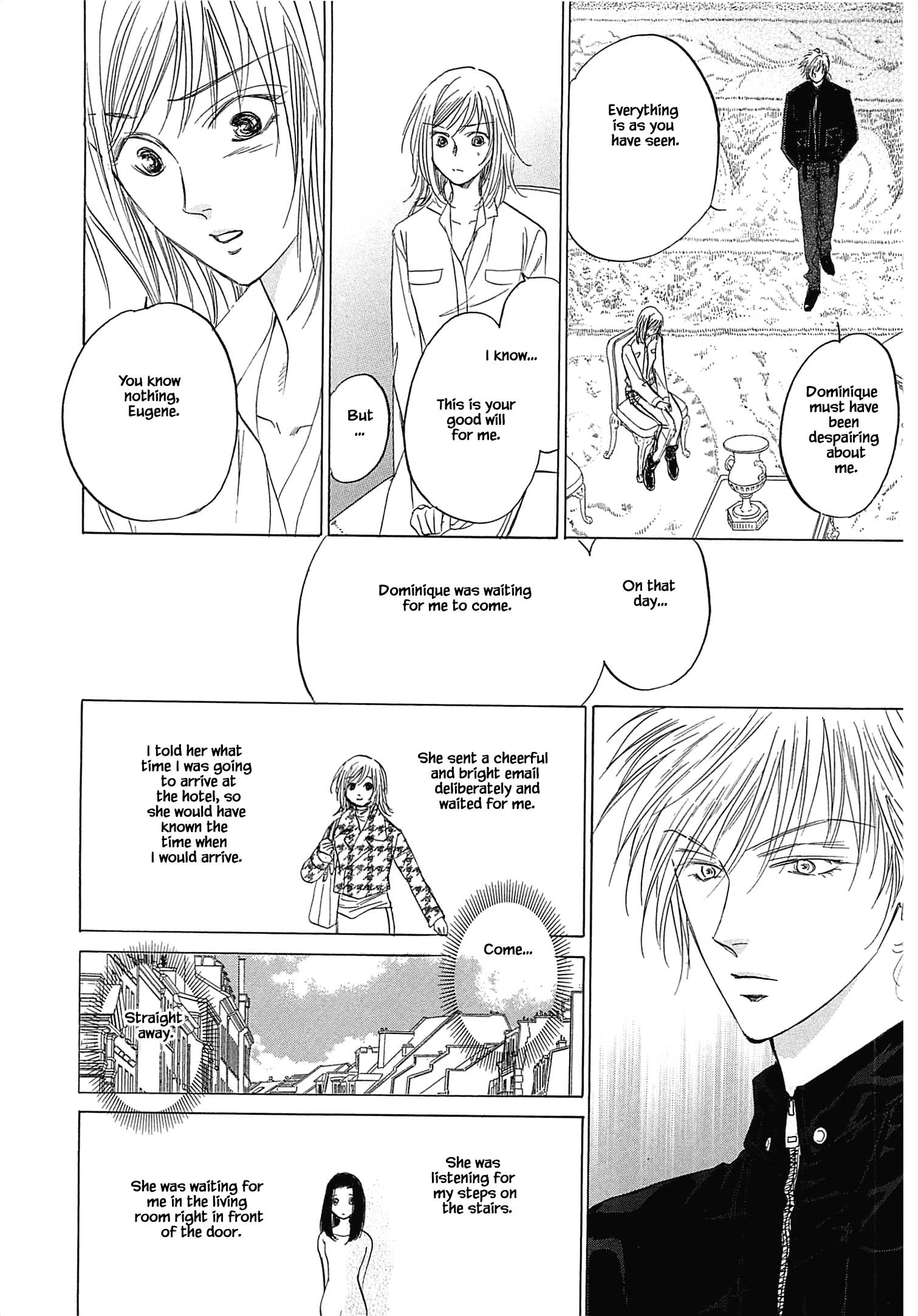 Blooming Youth - Special Arc Ch. 1.4 第13页