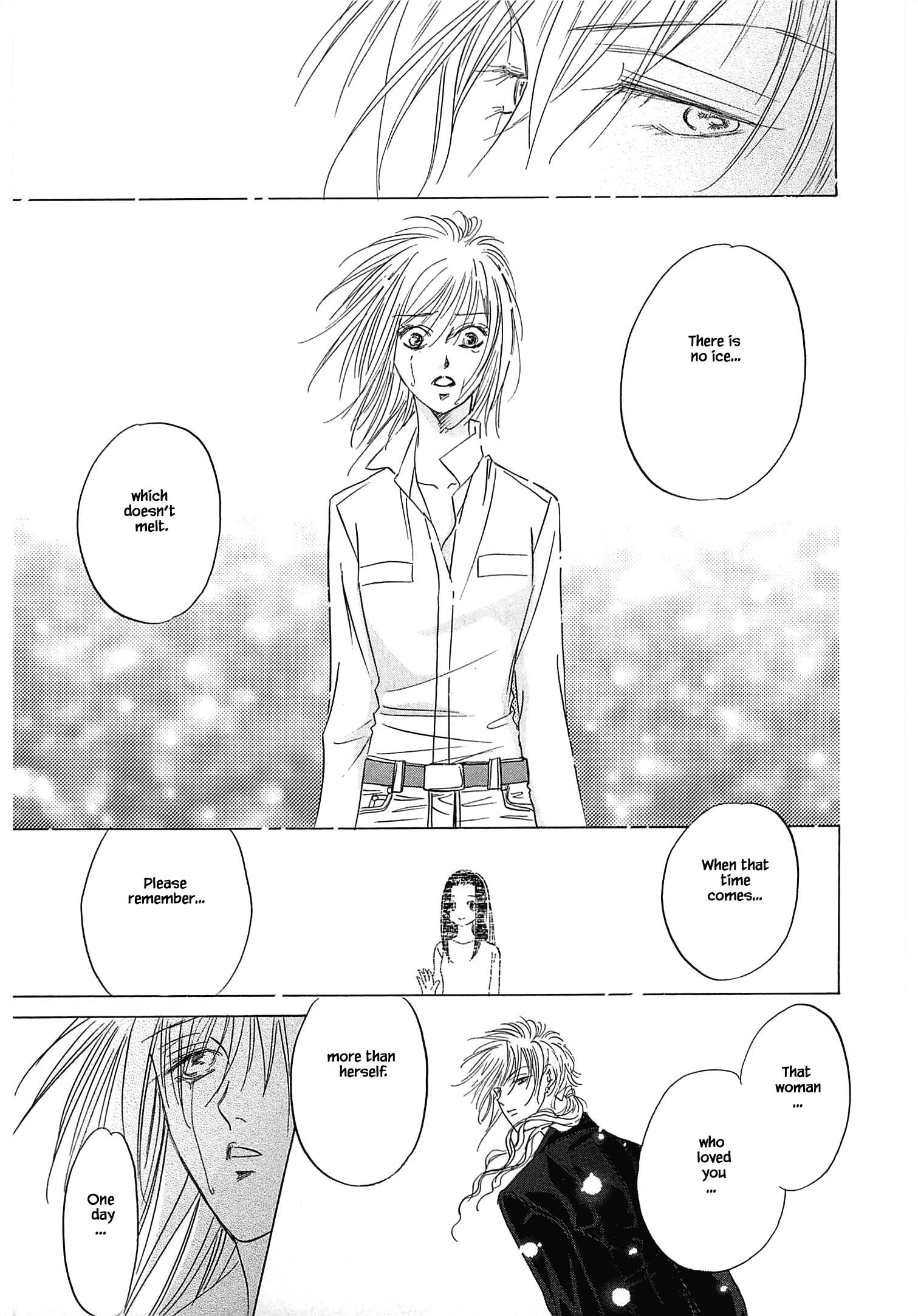 Blooming Youth - Special Arc Ch. 1.4 第18页