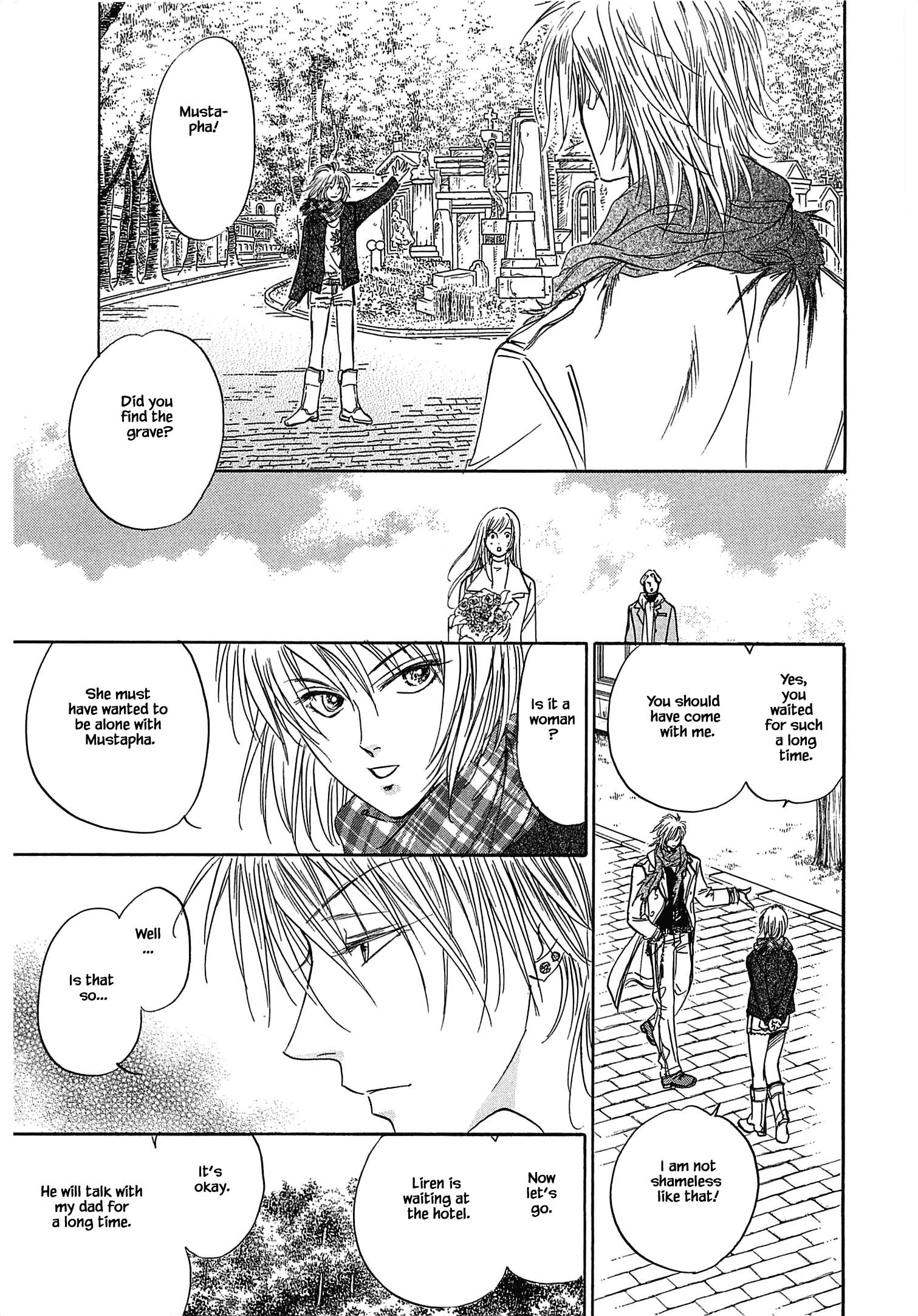 Blooming Youth - Special Arc Ch. 1.4 第24页