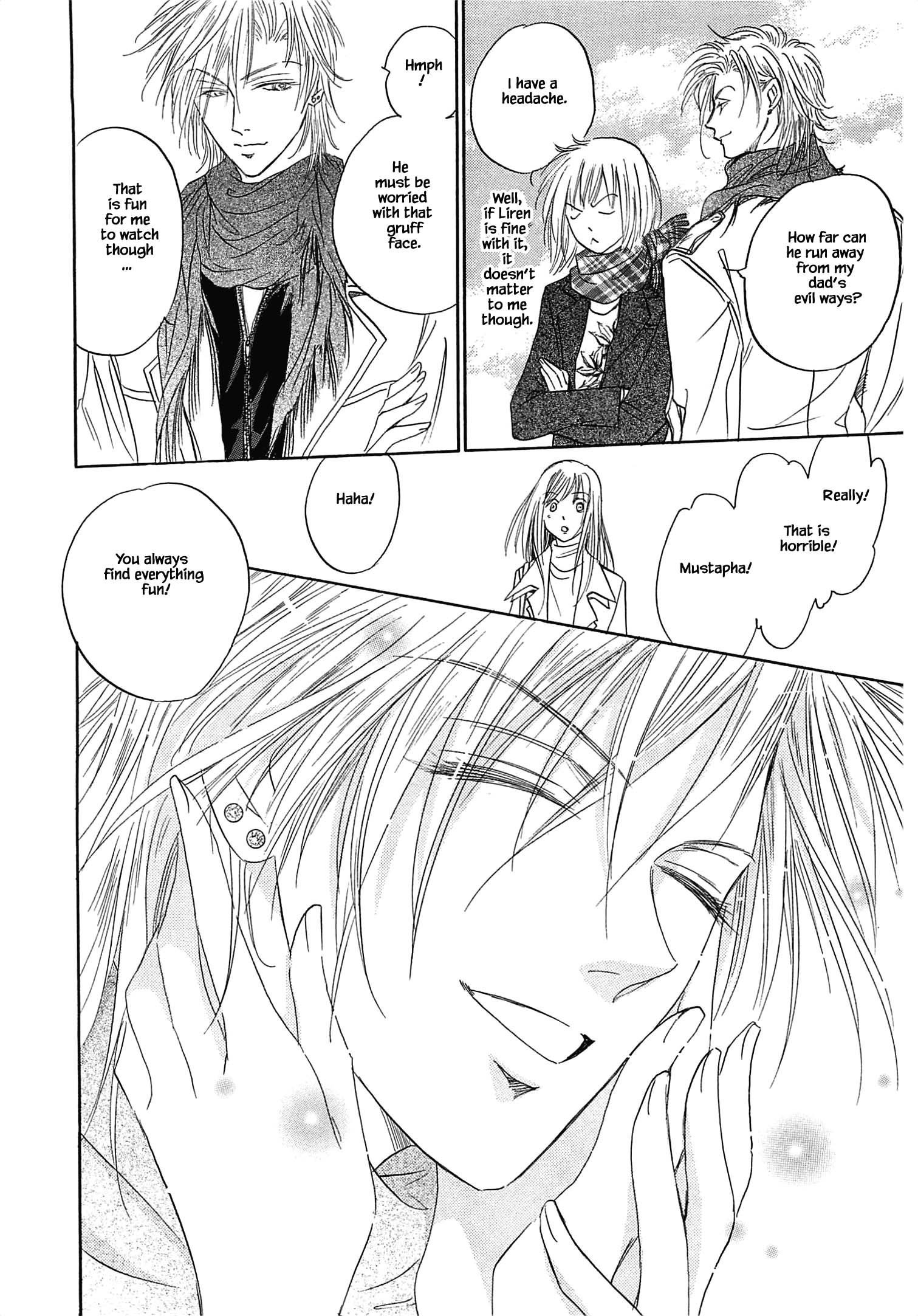 Blooming Youth - Special Arc Ch. 1.4 第25页