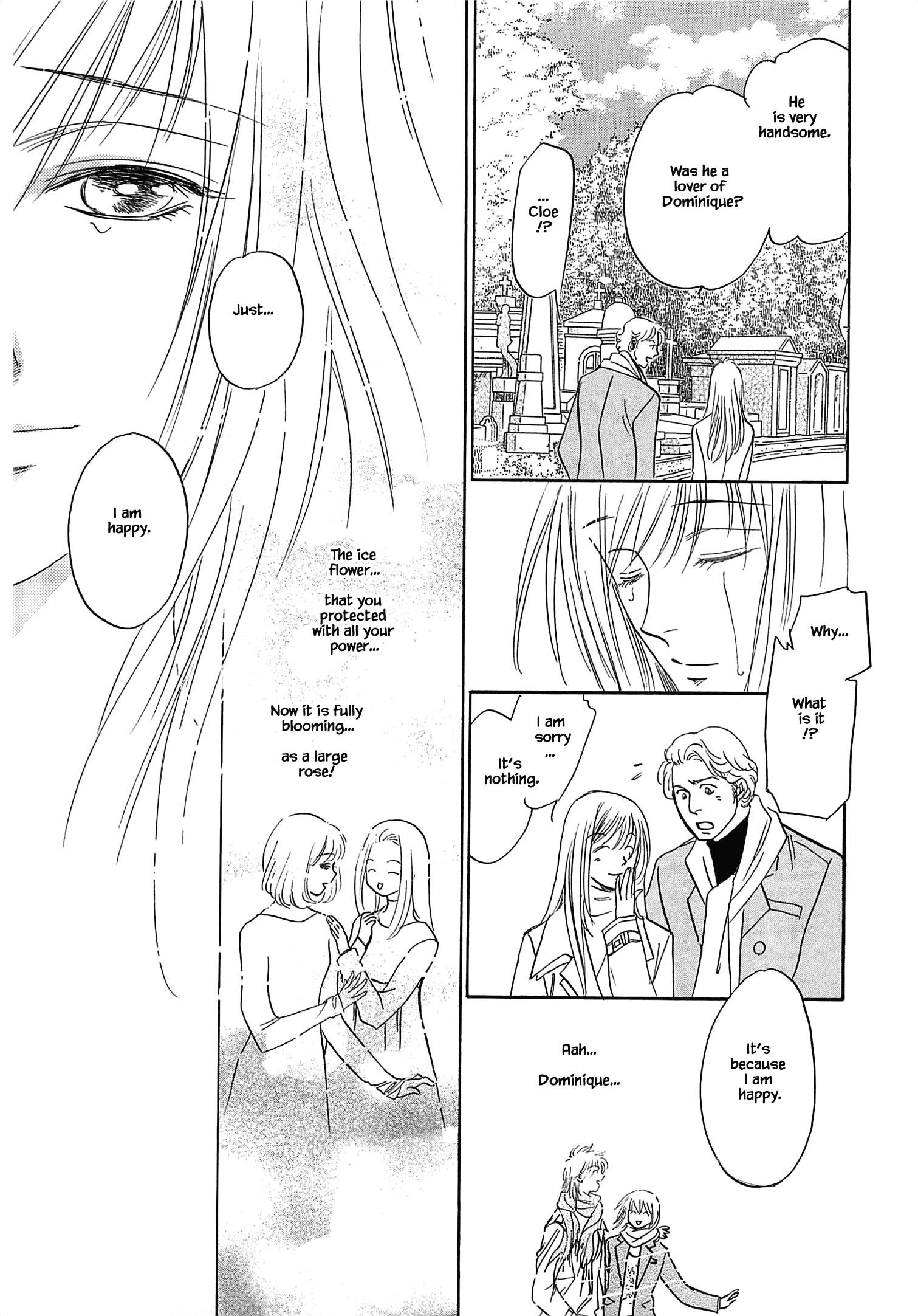 Blooming Youth - Special Arc Ch. 1.4 第26页