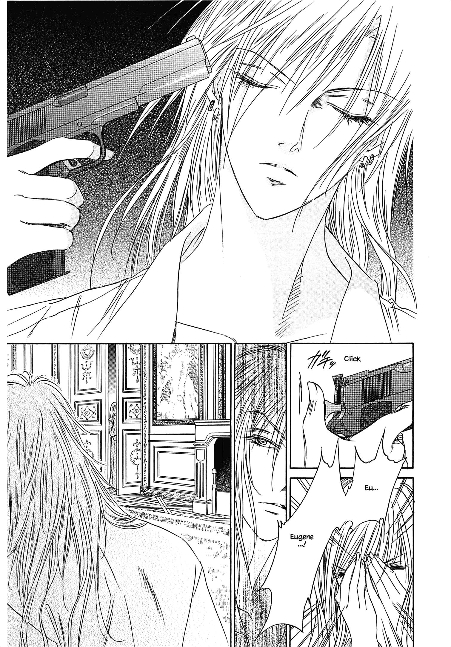 Blooming Youth - Special Arc Ch. 1.4 第4页