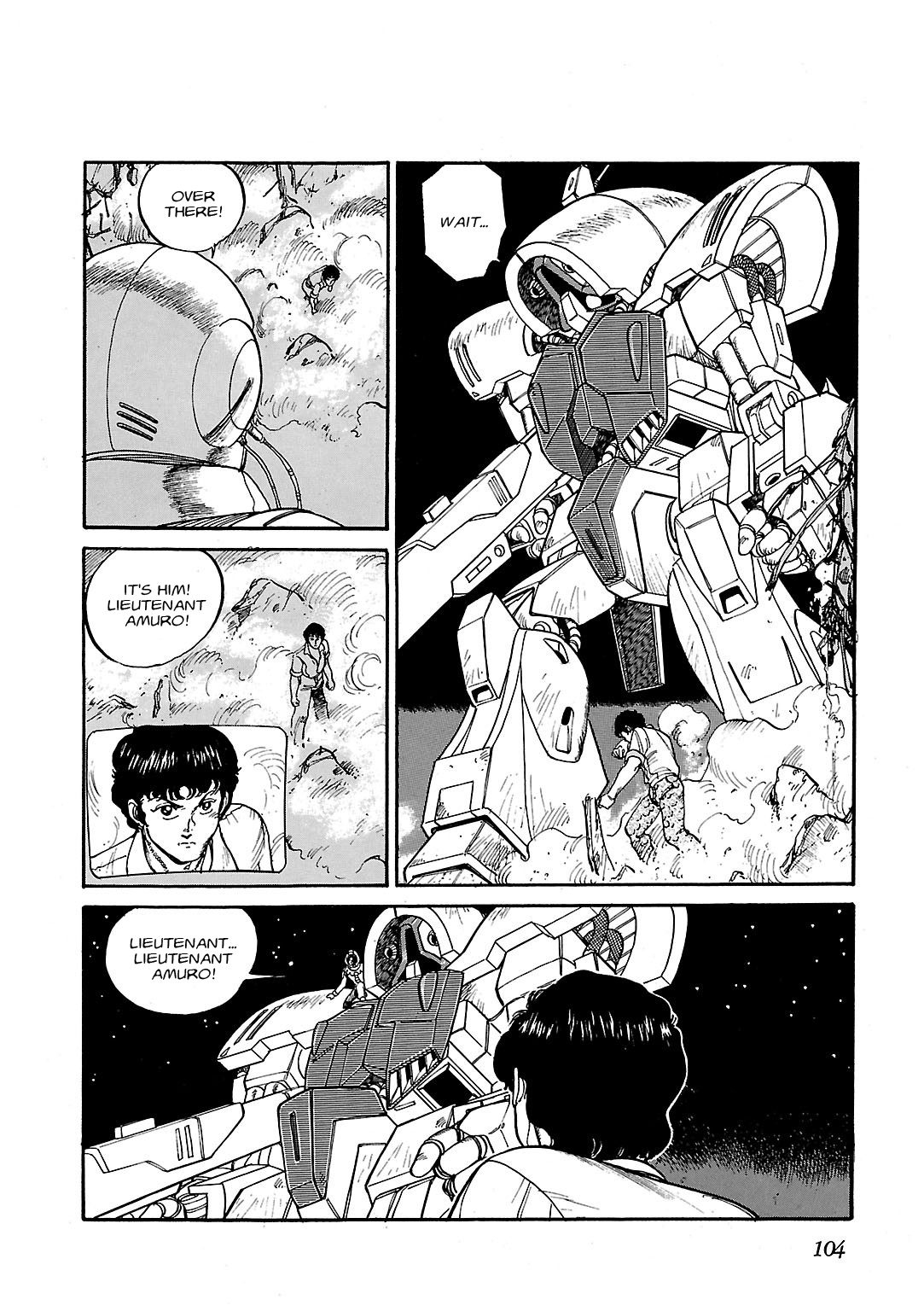 Sidestory of Gundam Zeta Act-4 Chaser 第1页
