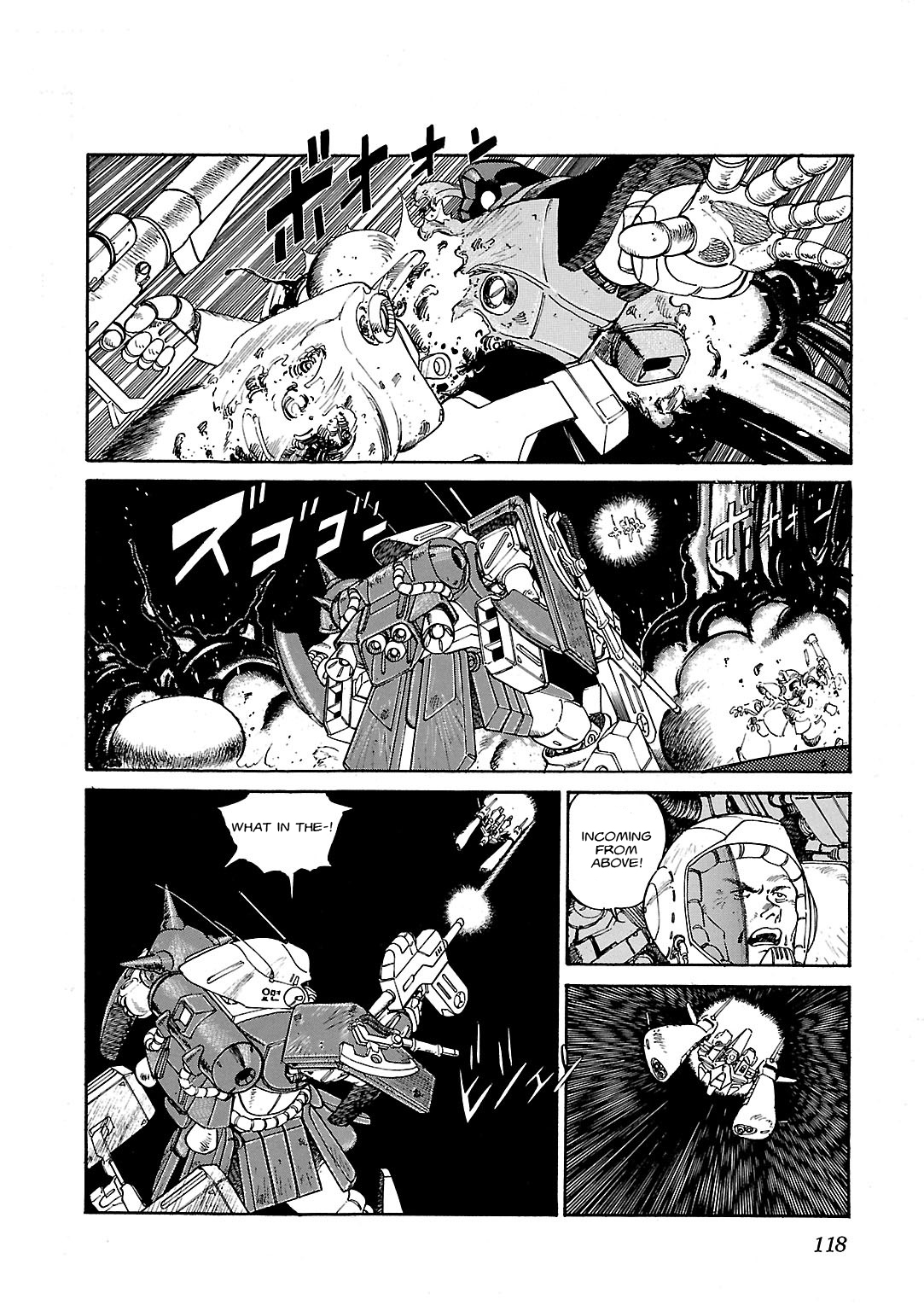 Sidestory of Gundam Zeta Act-4 Chaser 第14页