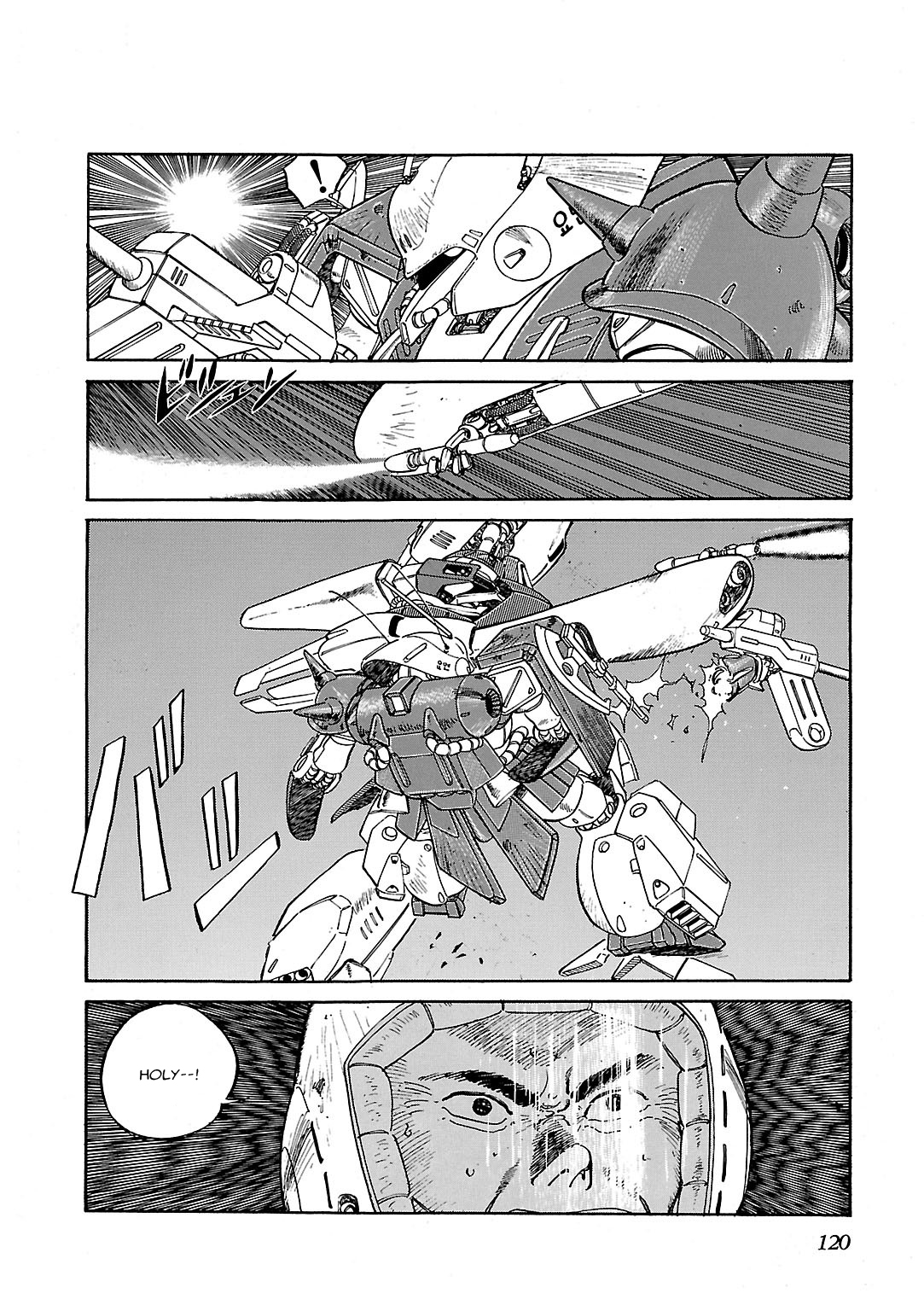 Sidestory of Gundam Zeta Act-4 Chaser 第16页