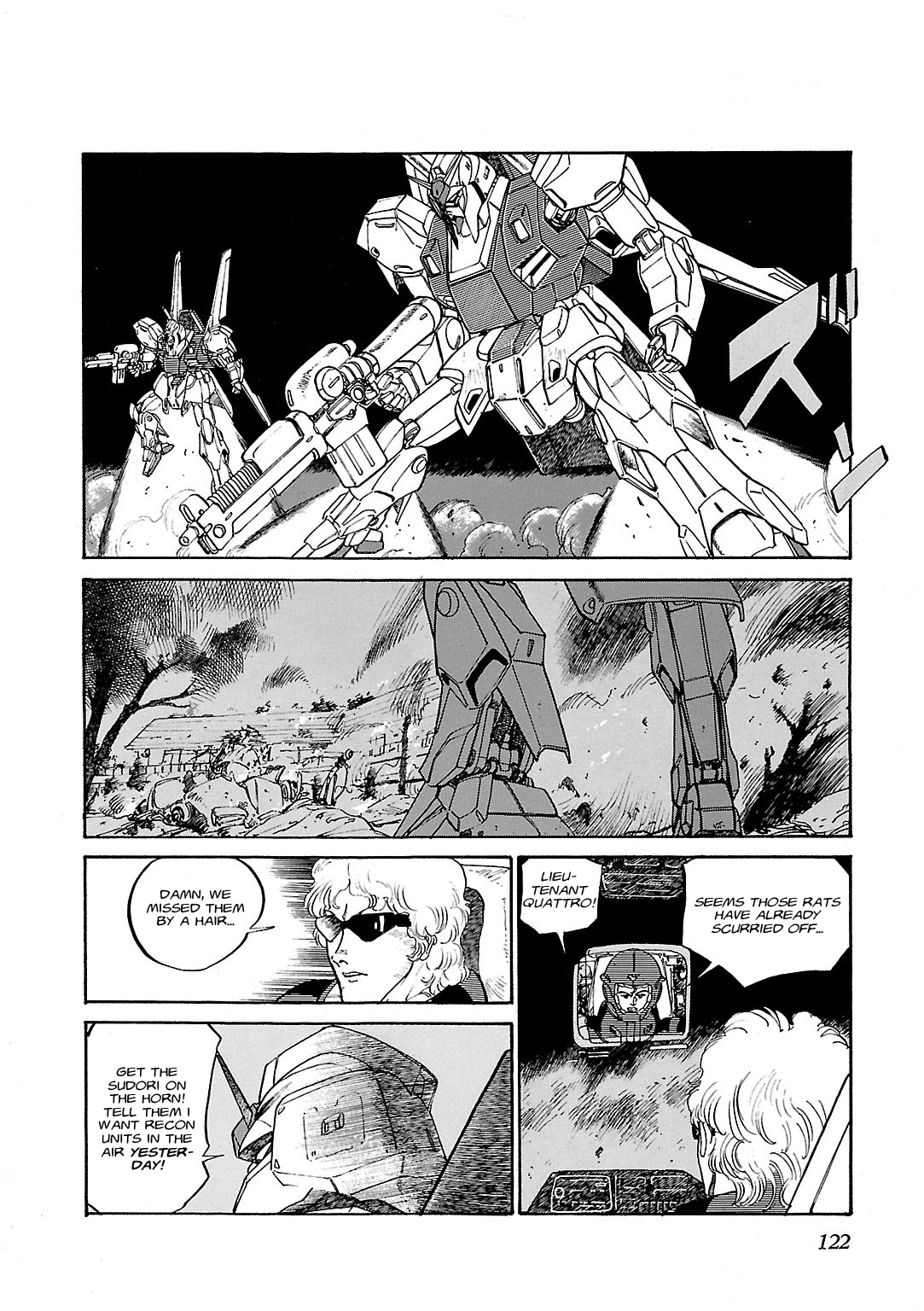 Sidestory of Gundam Zeta Act-4 Chaser 第18页