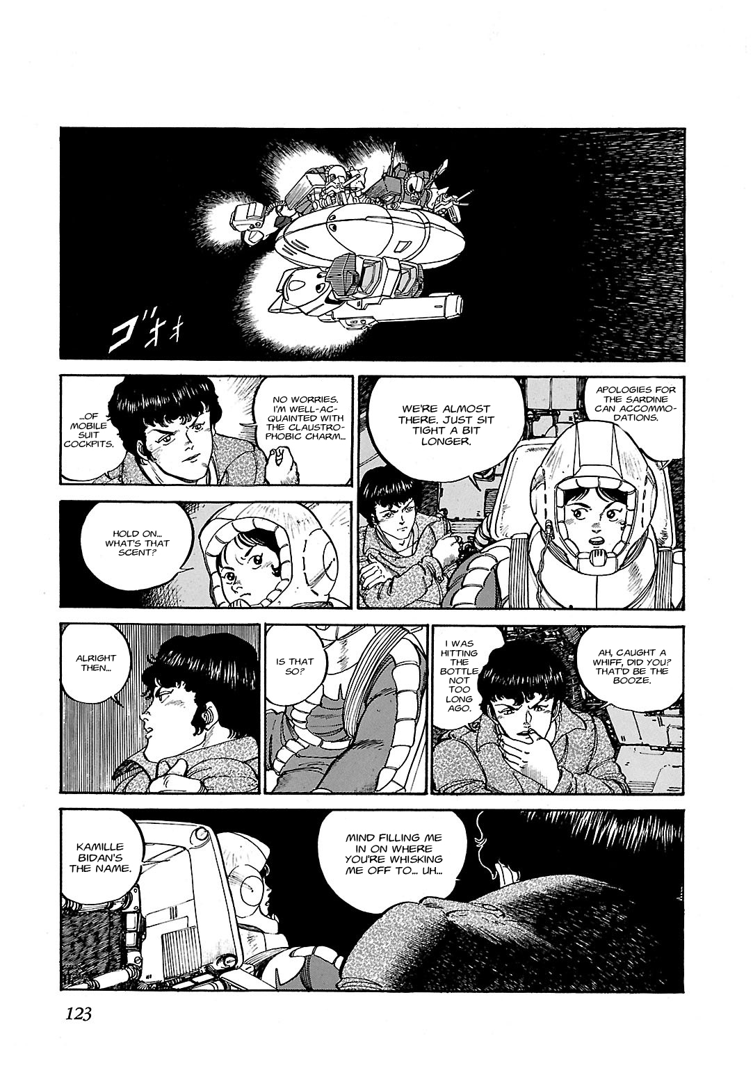 Sidestory of Gundam Zeta Act-4 Chaser 第19页
