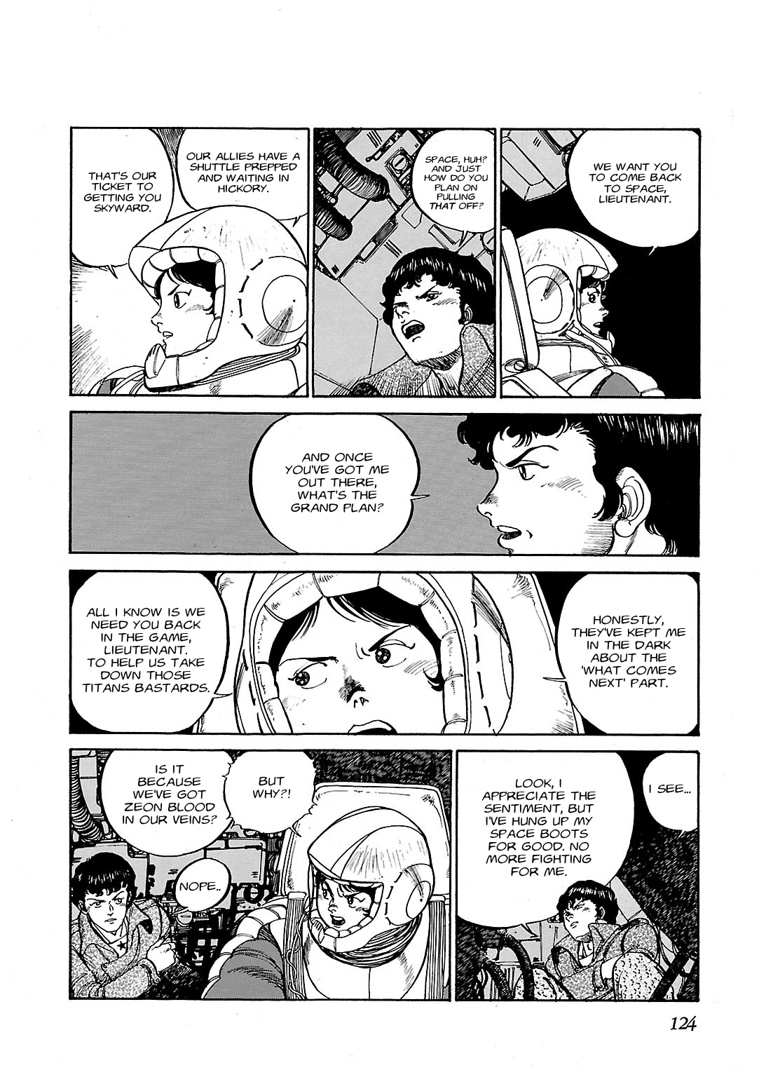 Sidestory of Gundam Zeta Act-4 Chaser 第20页