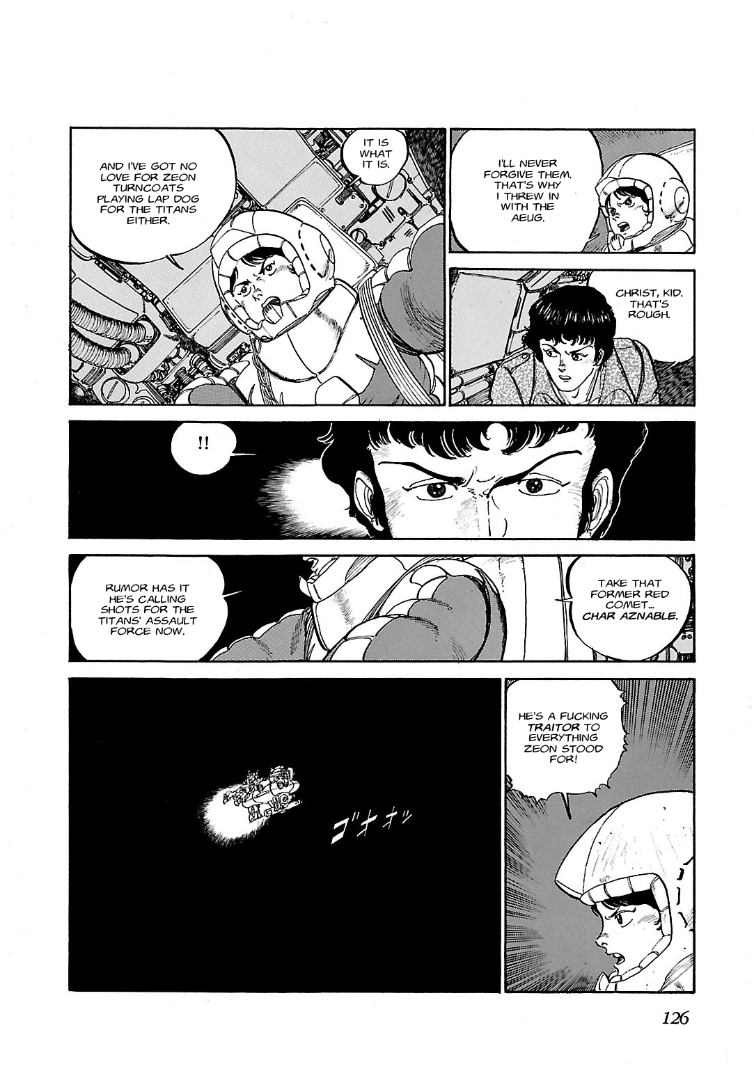 Sidestory of Gundam Zeta Act-4 Chaser 第22页