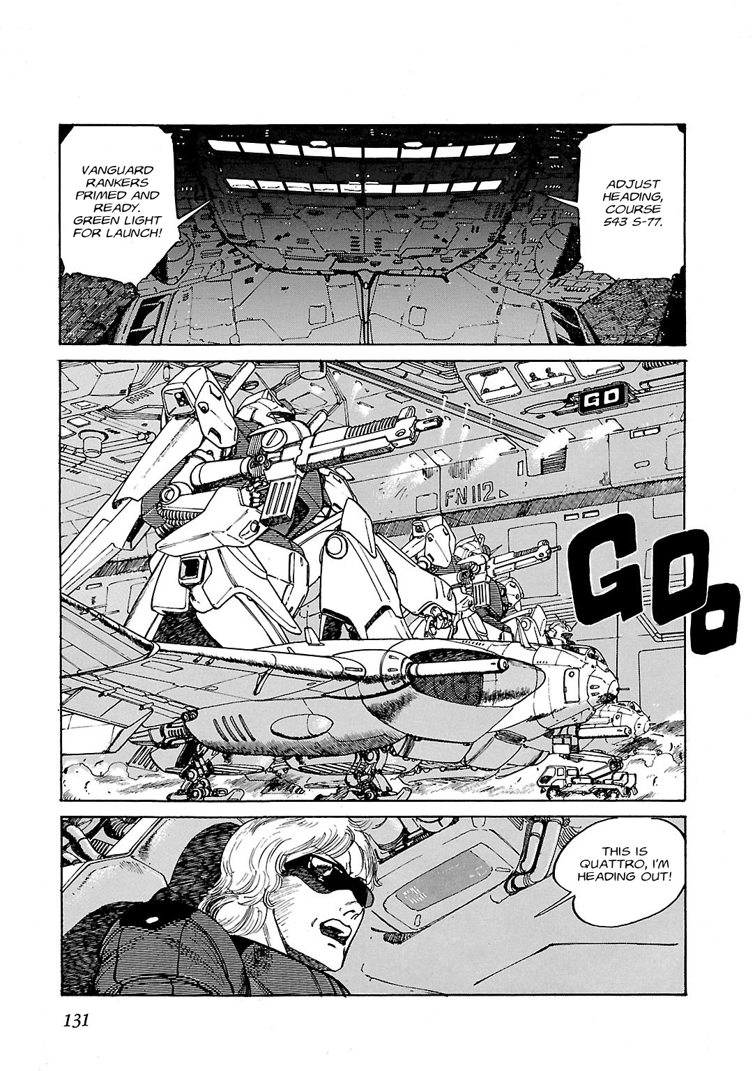 Sidestory of Gundam Zeta Act-4 Chaser 第27页