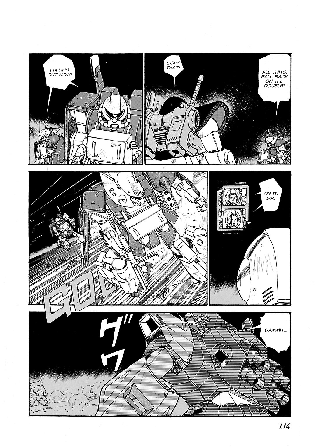 Sidestory of Gundam Zeta Act-4 Chaser 第10页
