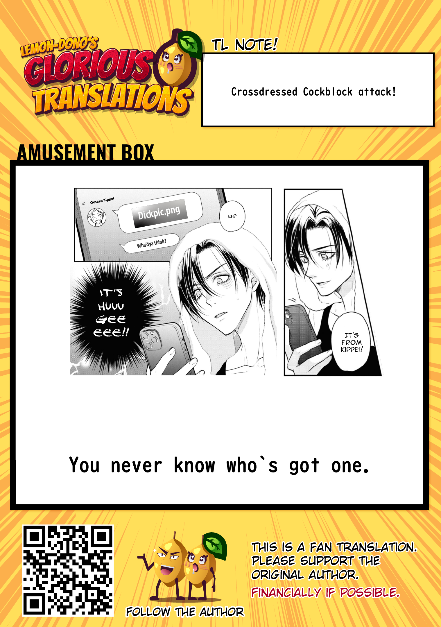 Ikemen Dansou Reiya ni Koishiteru!! Mixer? Let's go! 第12页