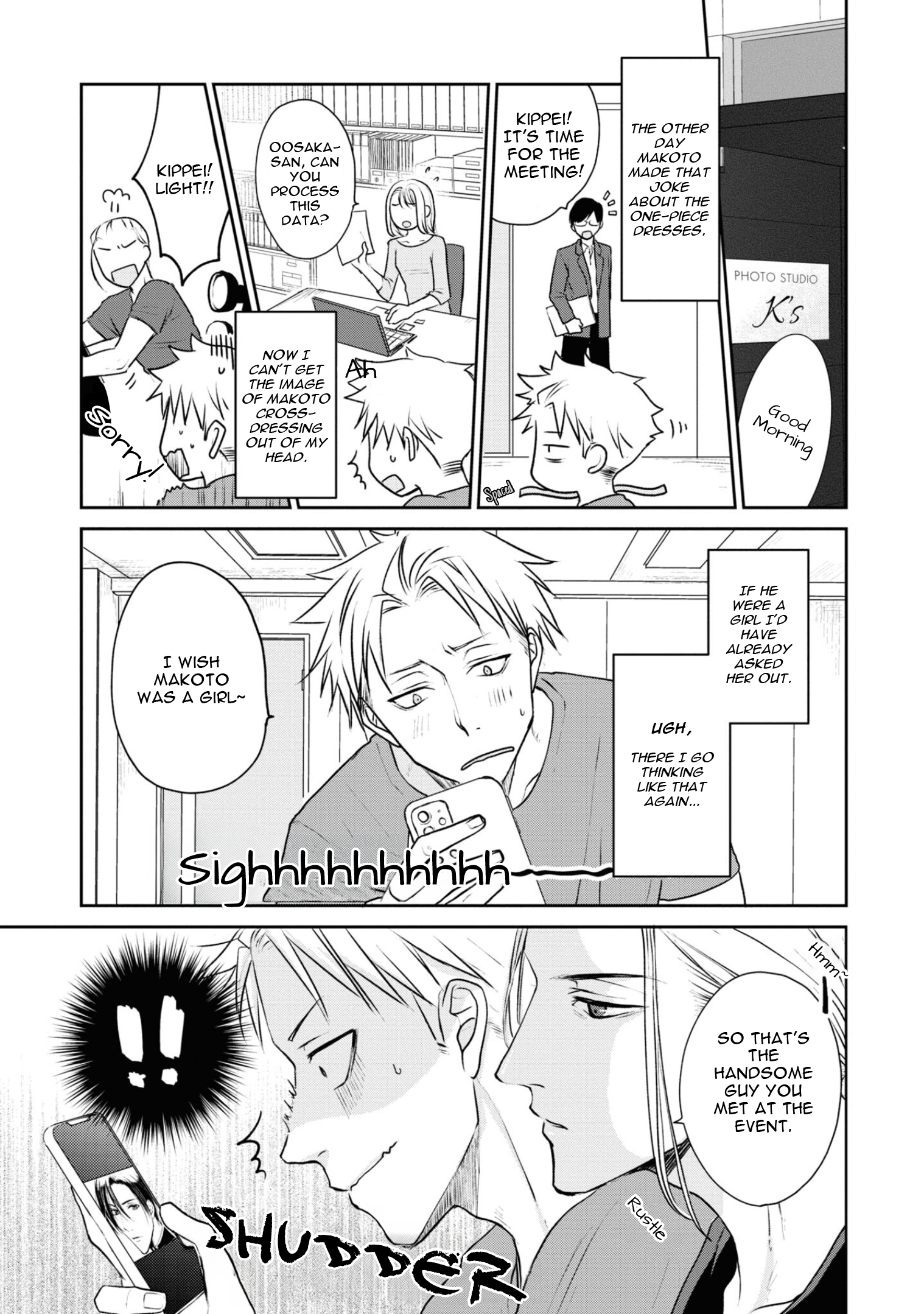 Ikemen Dansou Reiya ni Koishiteru!! Mixer? Let's go! 第3页