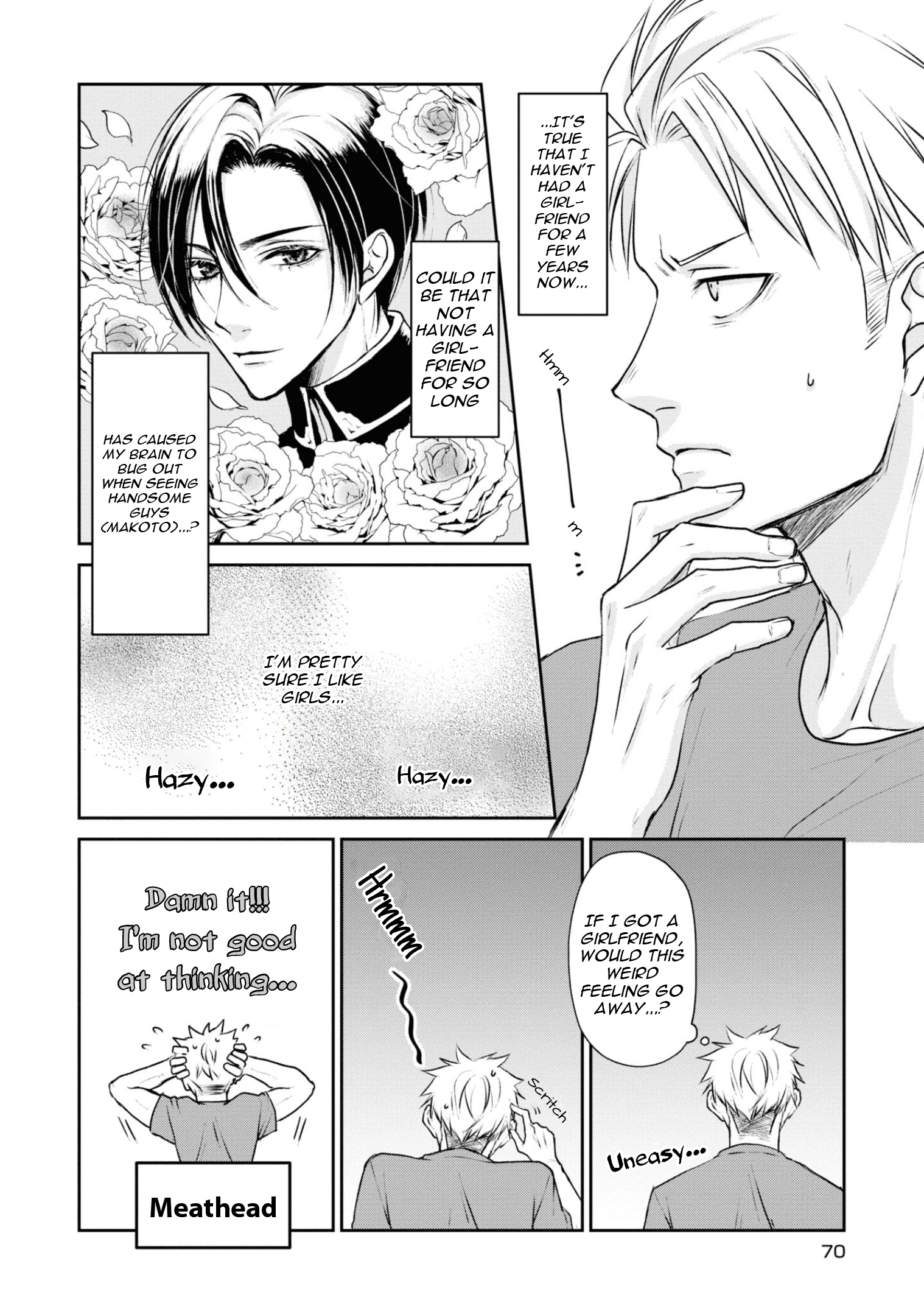Ikemen Dansou Reiya ni Koishiteru!! Mixer? Let's go! 第6页
