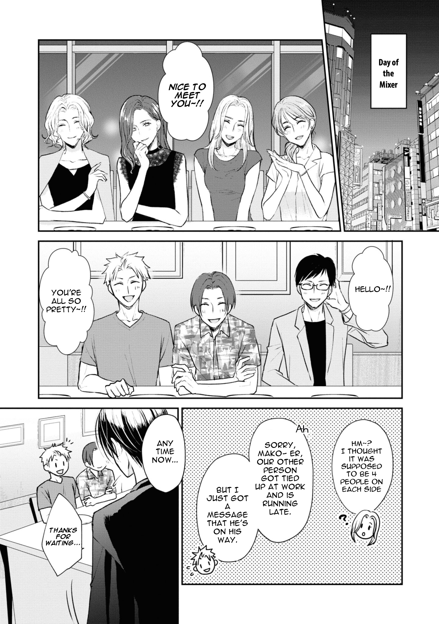 Ikemen Dansou Reiya ni Koishiteru!! Mixer? Let's go! 第9页