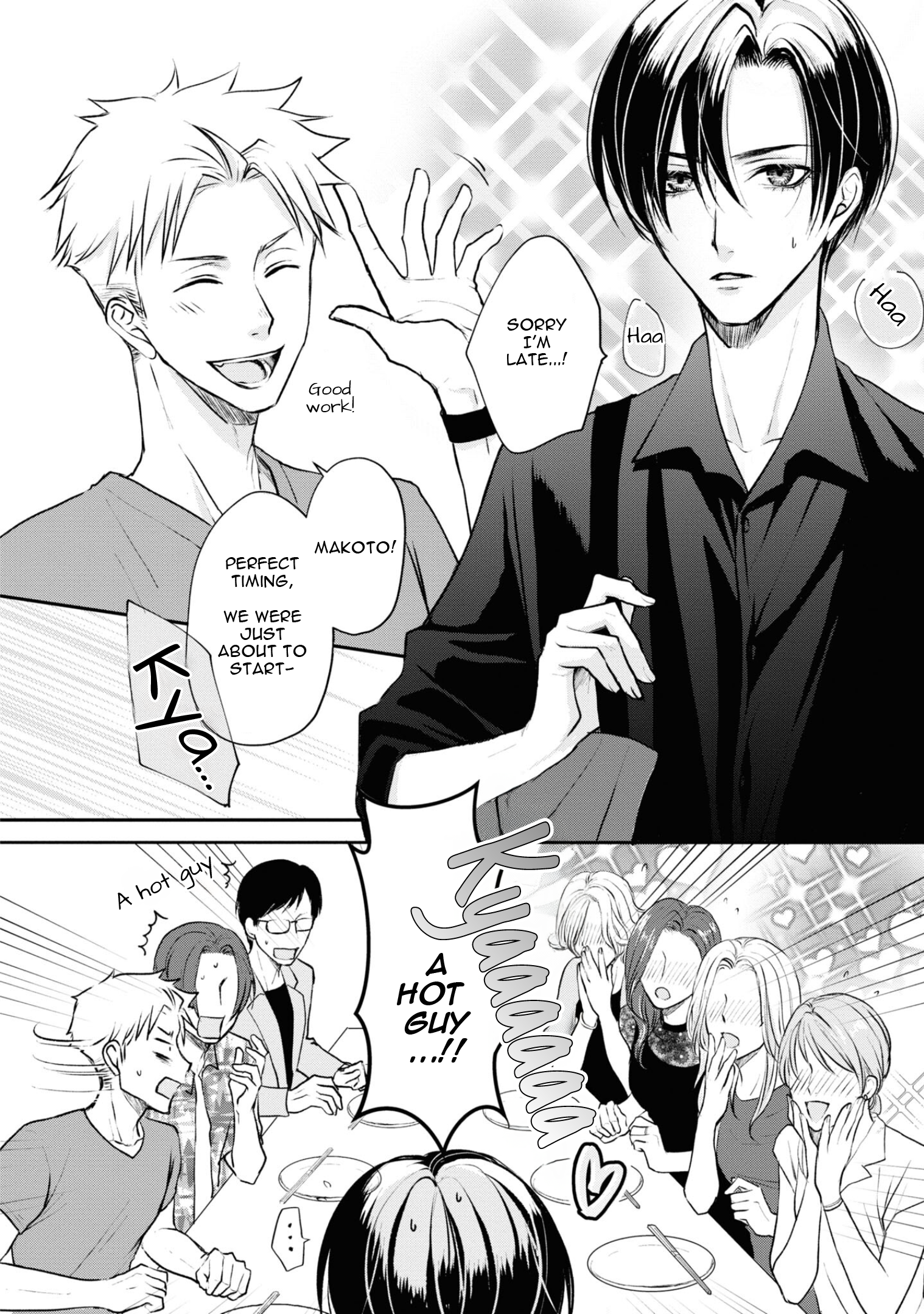 Ikemen Dansou Reiya ni Koishiteru!! Mixer? Let's go! 第10页