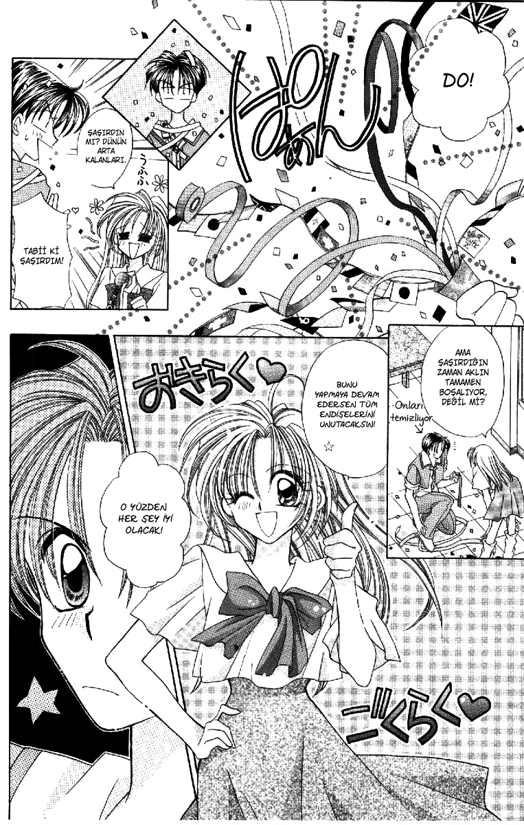 ION Vol. 1 Ch. 3 第11页