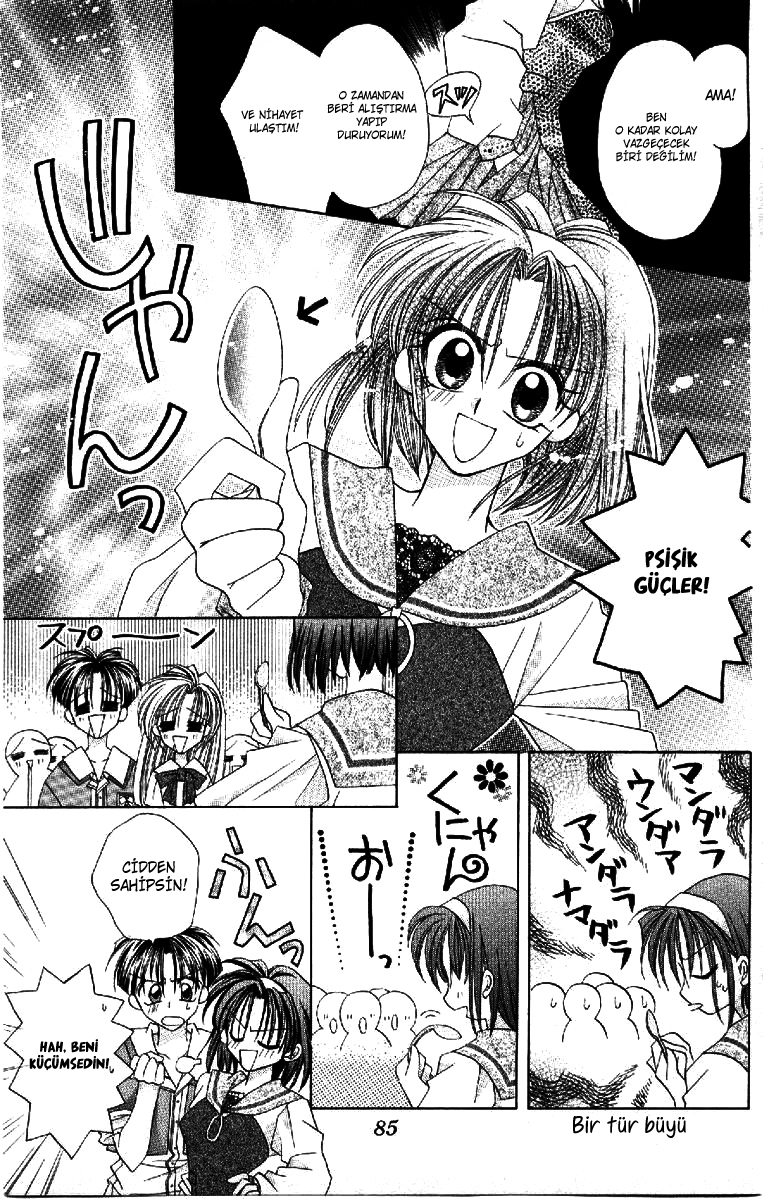 ION Vol. 1 Ch. 3 第16页