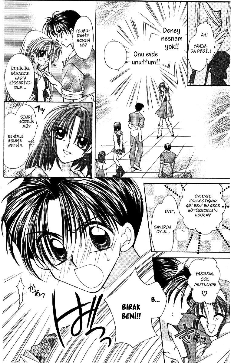 ION Vol. 1 Ch. 3 第19页
