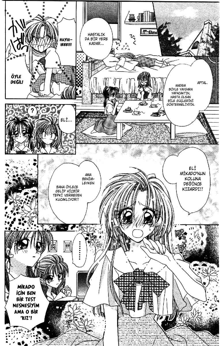 ION Vol. 1 Ch. 3 第21页