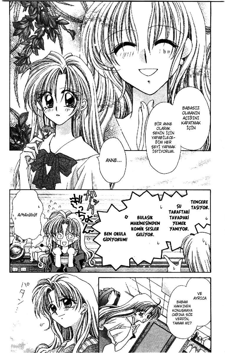 ION Vol. 1 Ch. 3 第5页