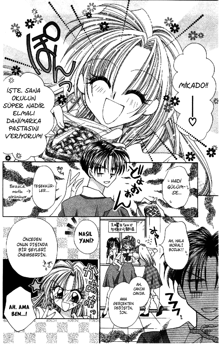 ION Vol. 1 Ch. 3 第9页