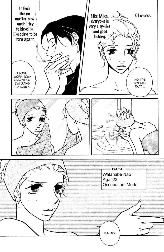 Extra Heavy Syrup We are also in Arcadia 第16页