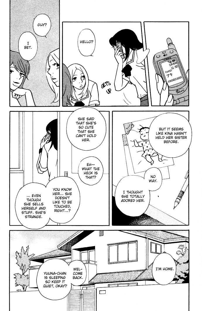 Extra Heavy Syrup We are also in Arcadia 第21页
