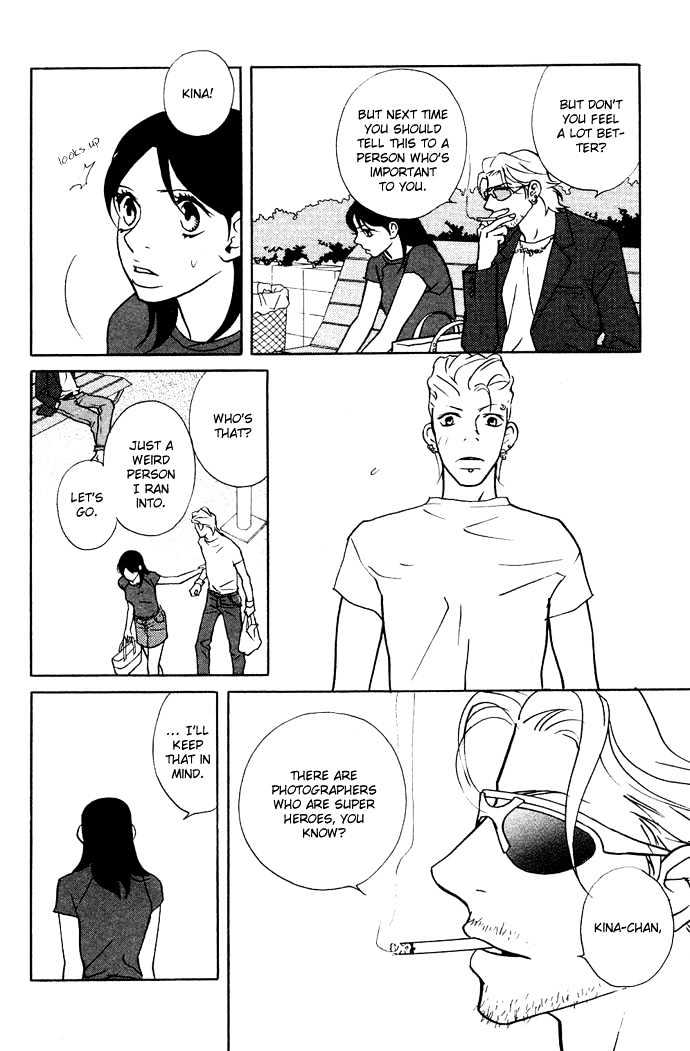 Extra Heavy Syrup We are also in Arcadia 第29页