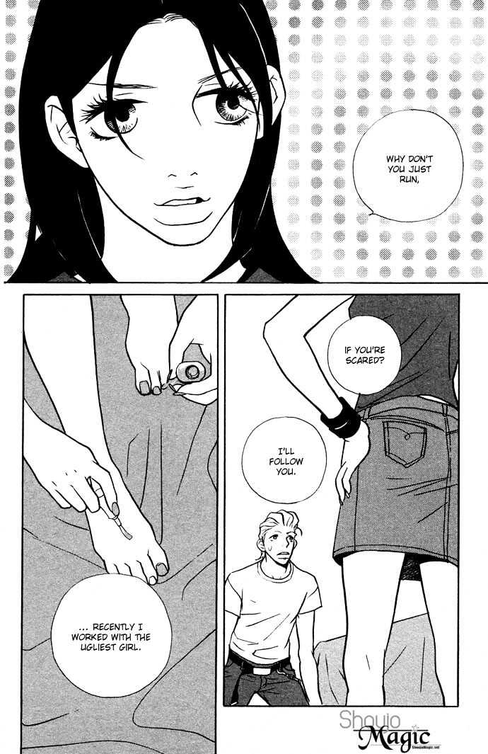 Extra Heavy Syrup We are also in Arcadia 第35页