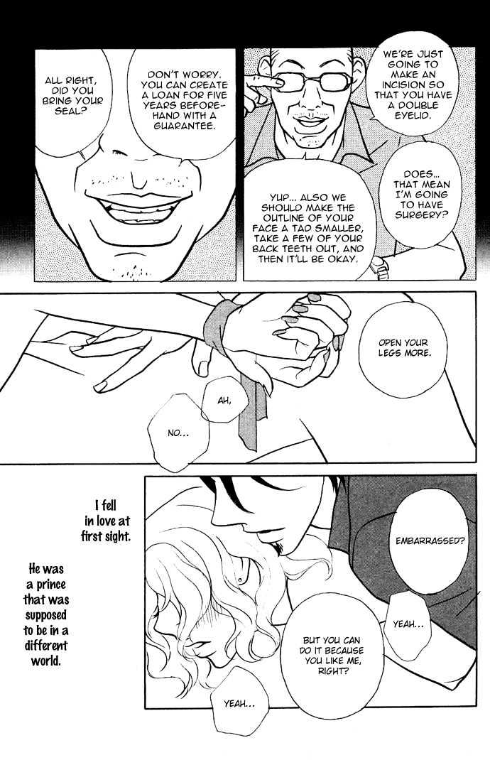 Extra Heavy Syrup We are also in Arcadia 第38页