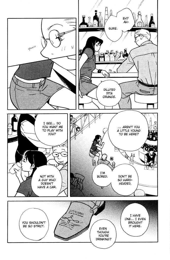 Extra Heavy Syrup We are also in Arcadia 第41页