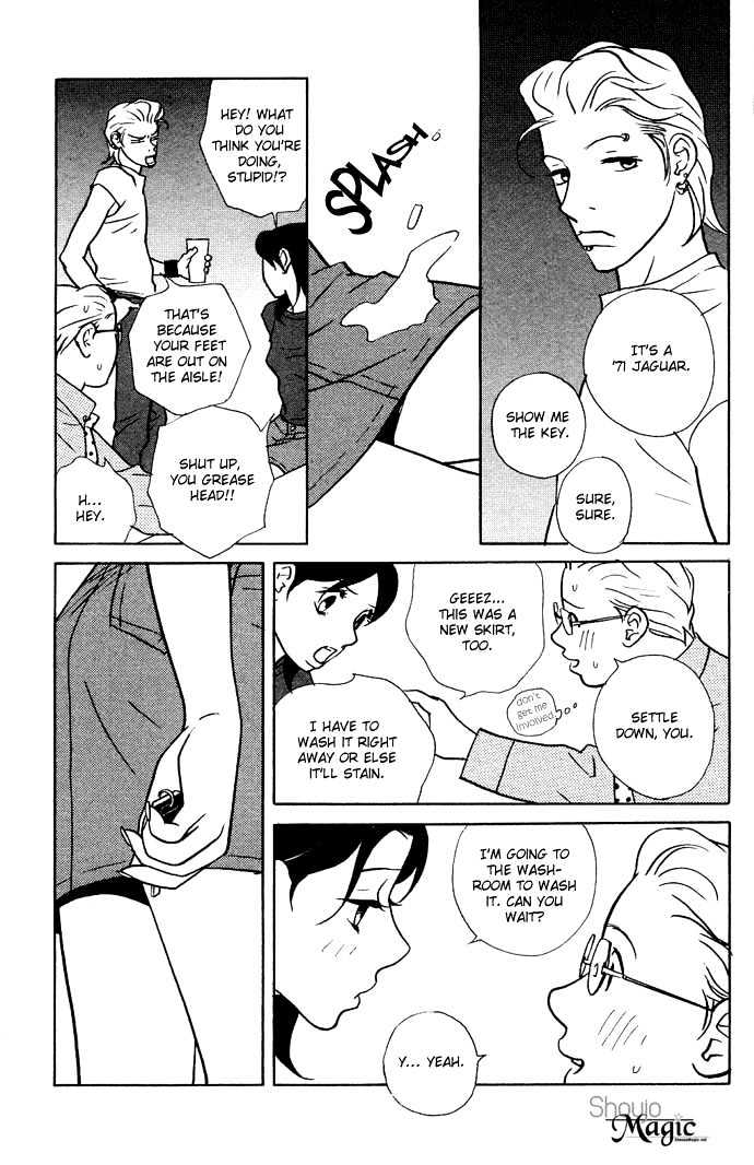 Extra Heavy Syrup We are also in Arcadia 第42页